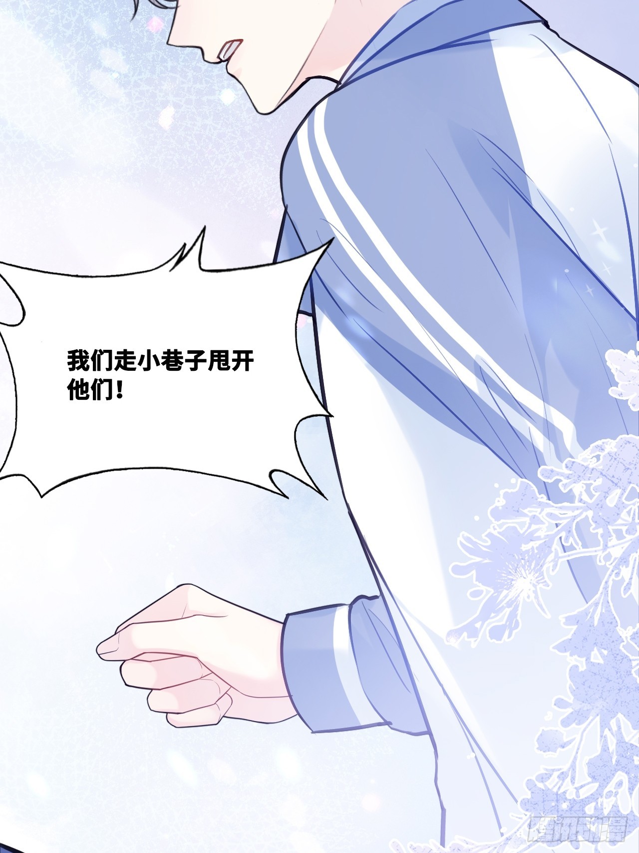 第 53 页