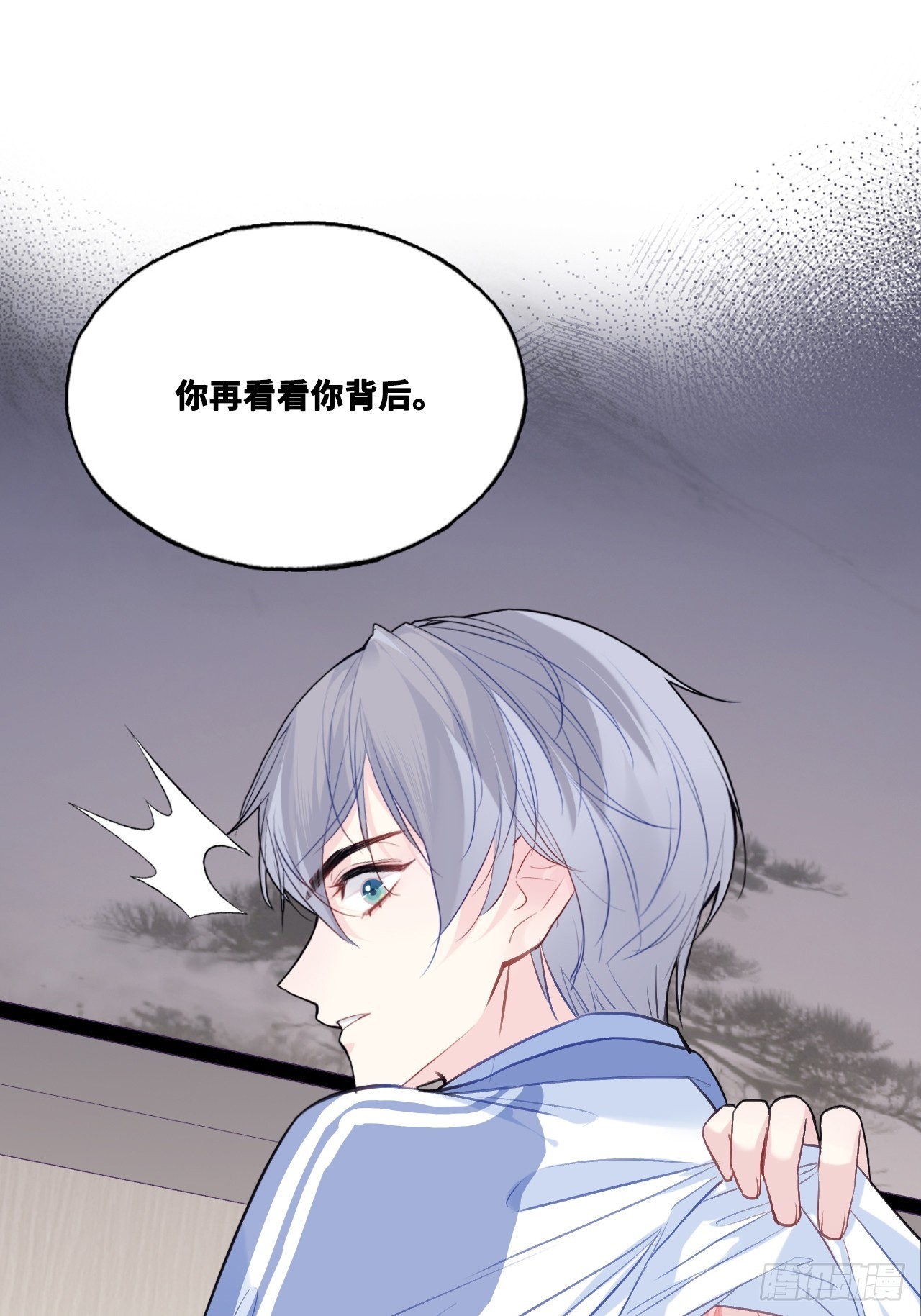 第 36 页