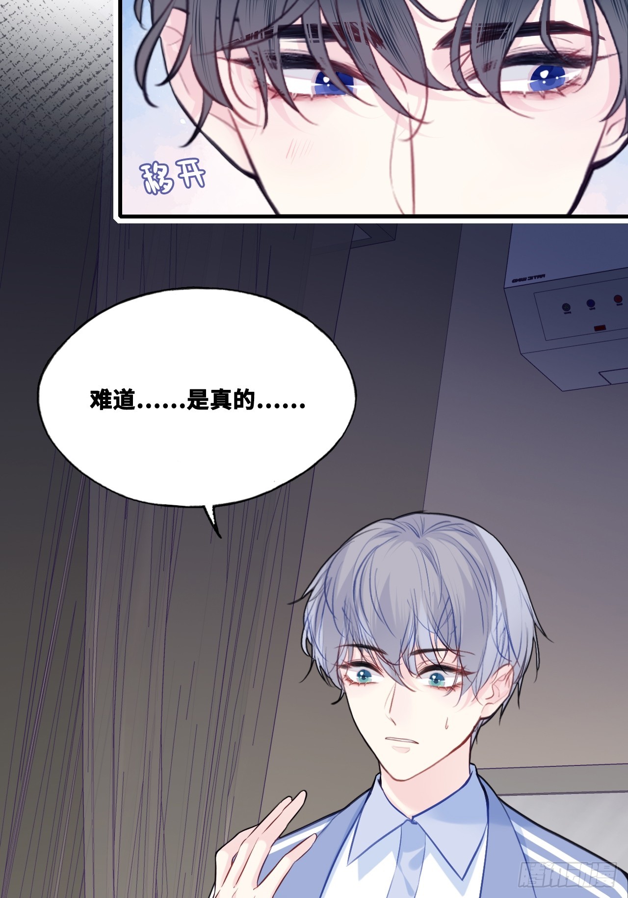 第 41 页