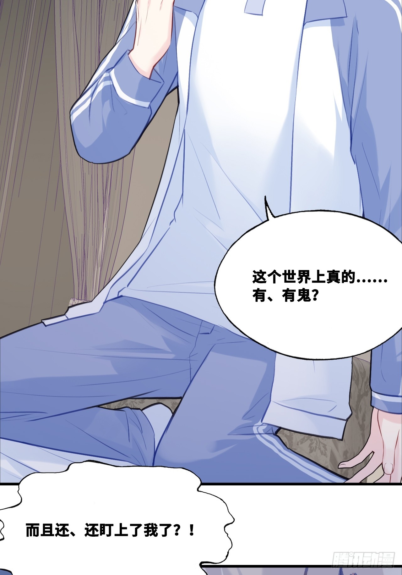 第 42 页
