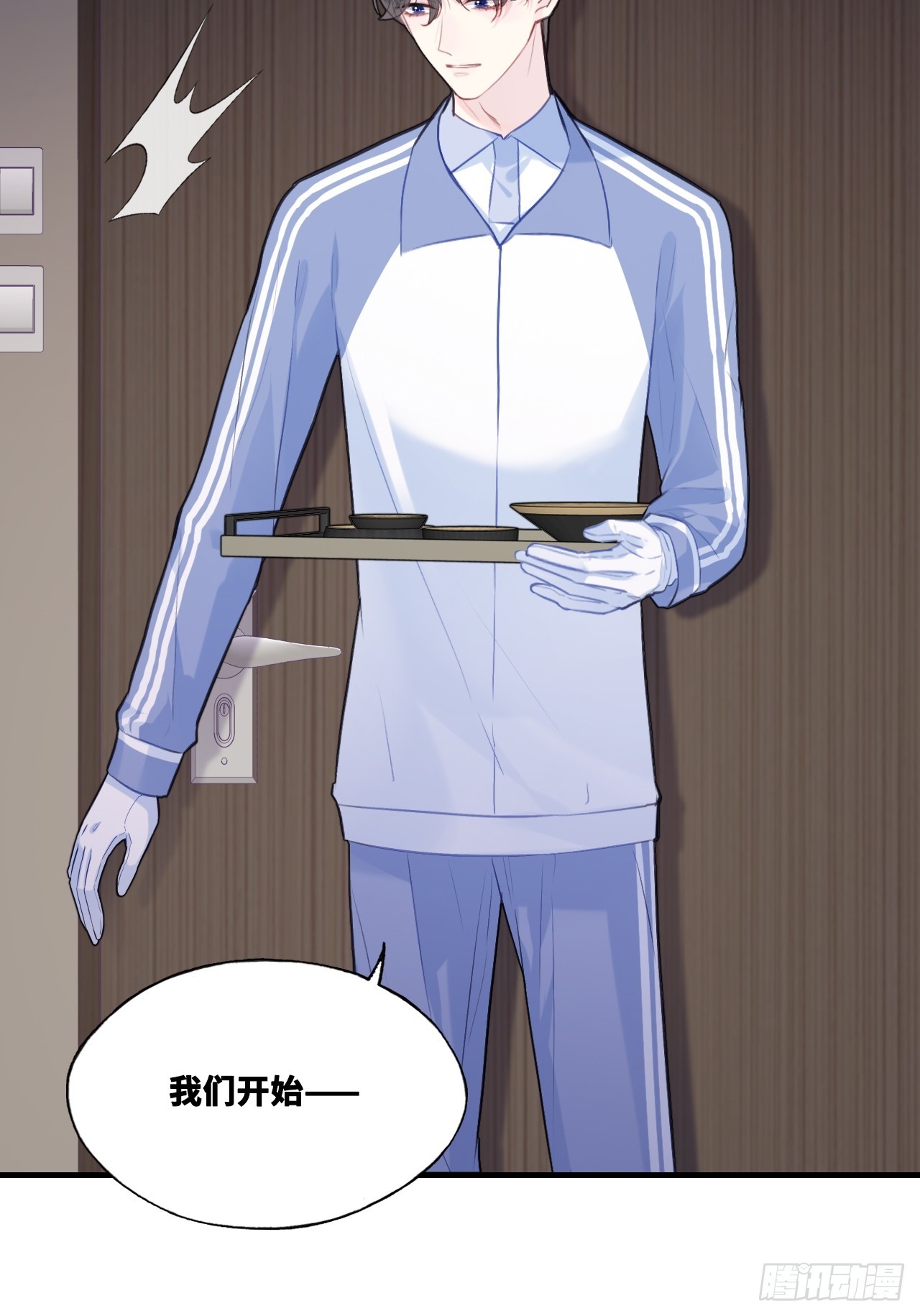 第 47 页