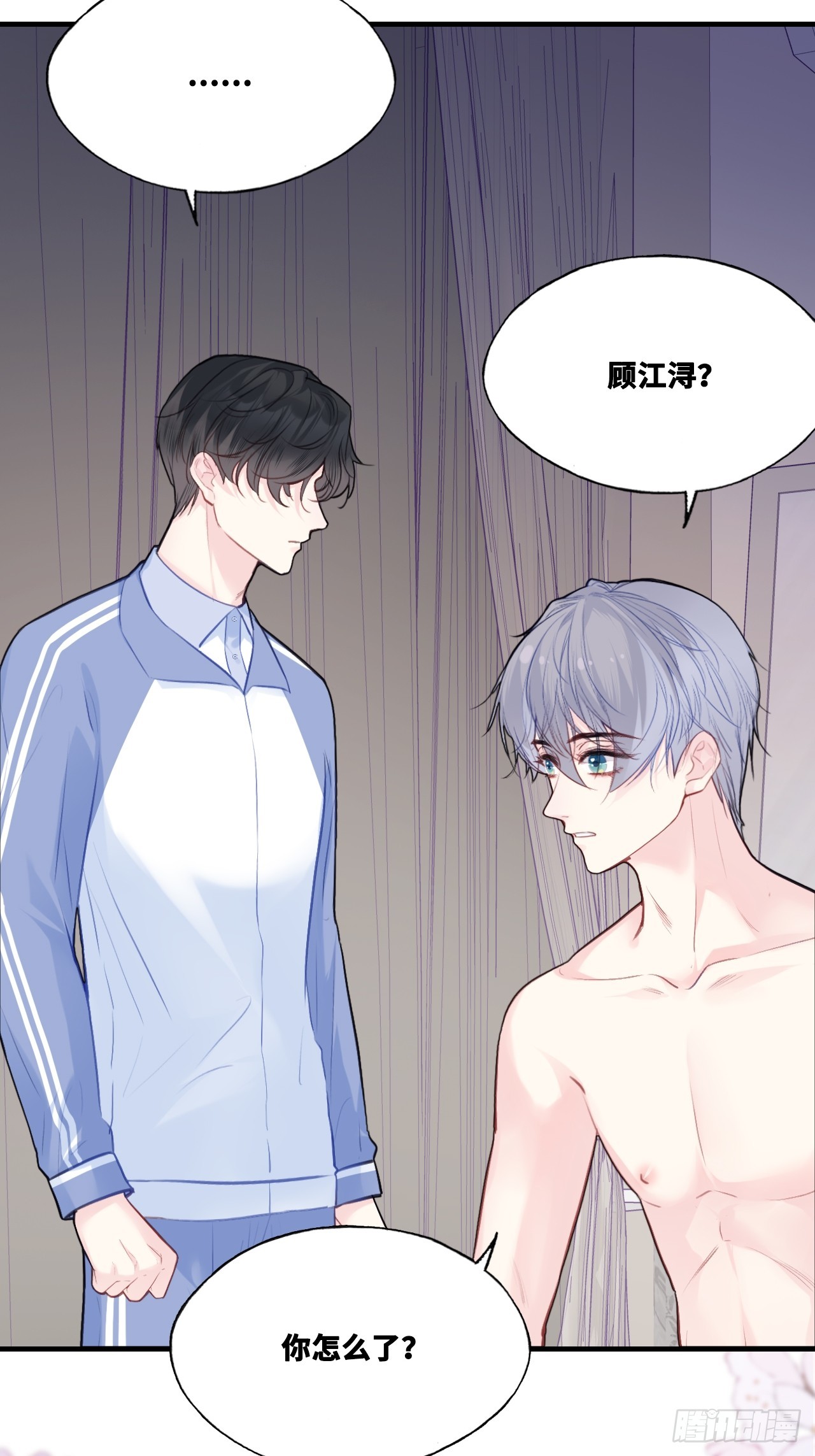 第 30 页