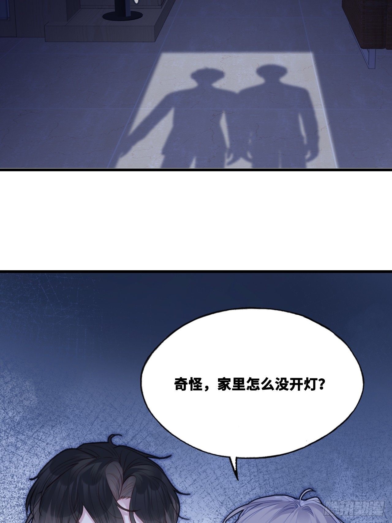 第 40 页
