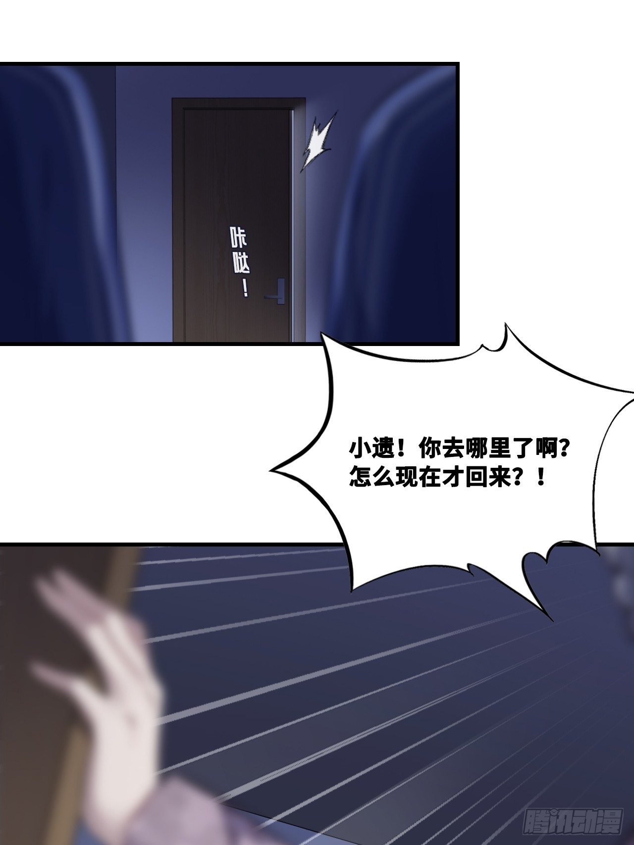 第 42 页