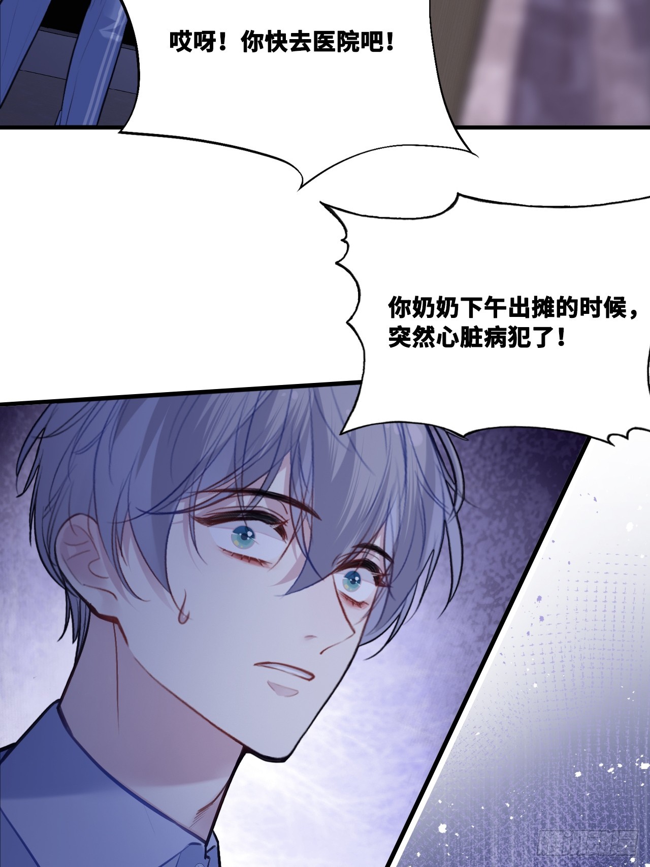 第 44 页