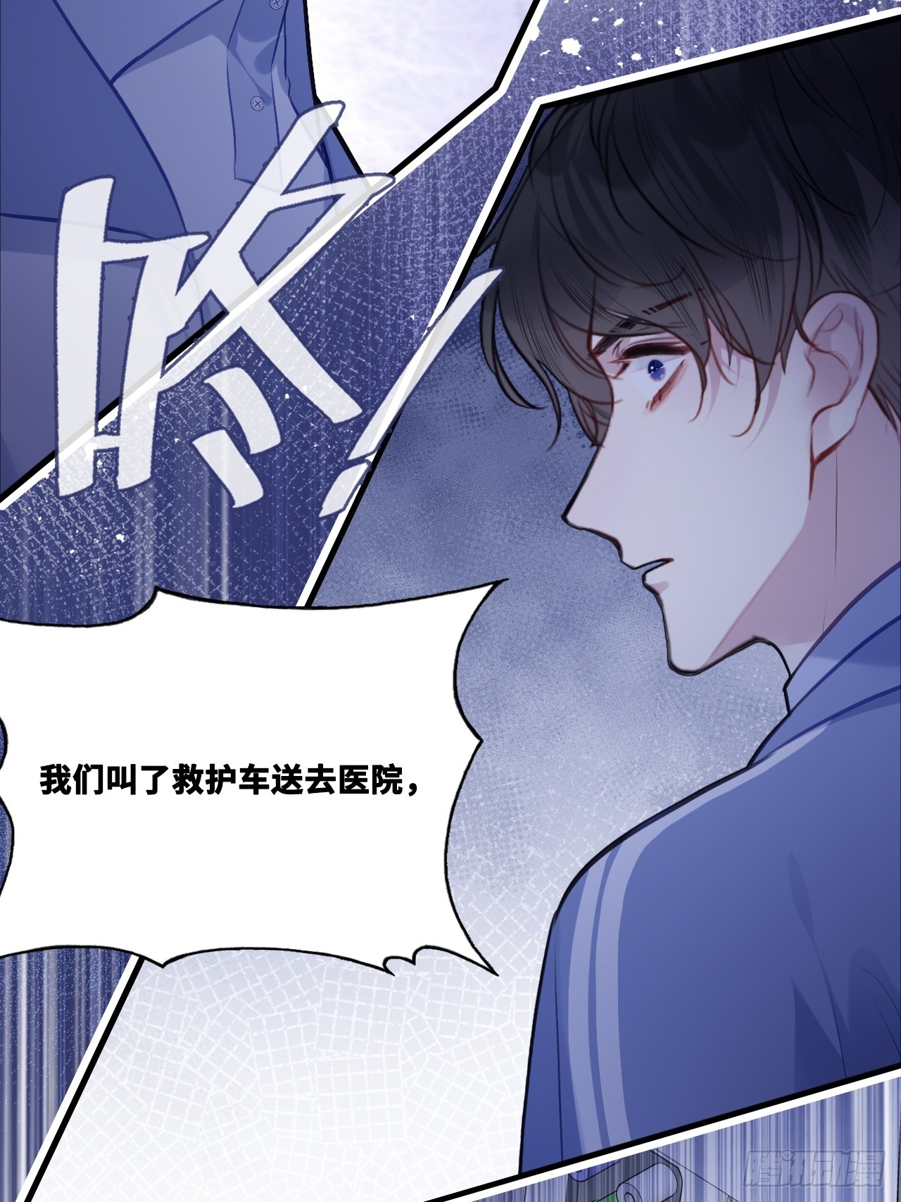 第 45 页