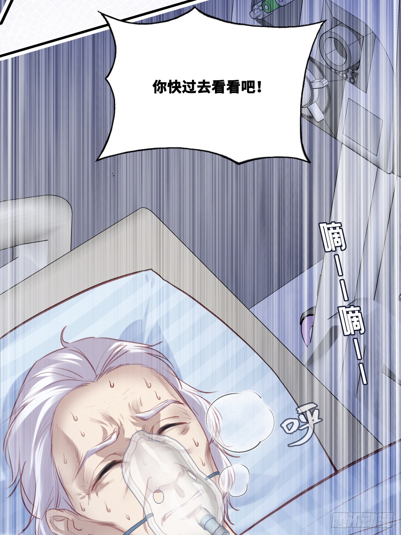 第 46 页