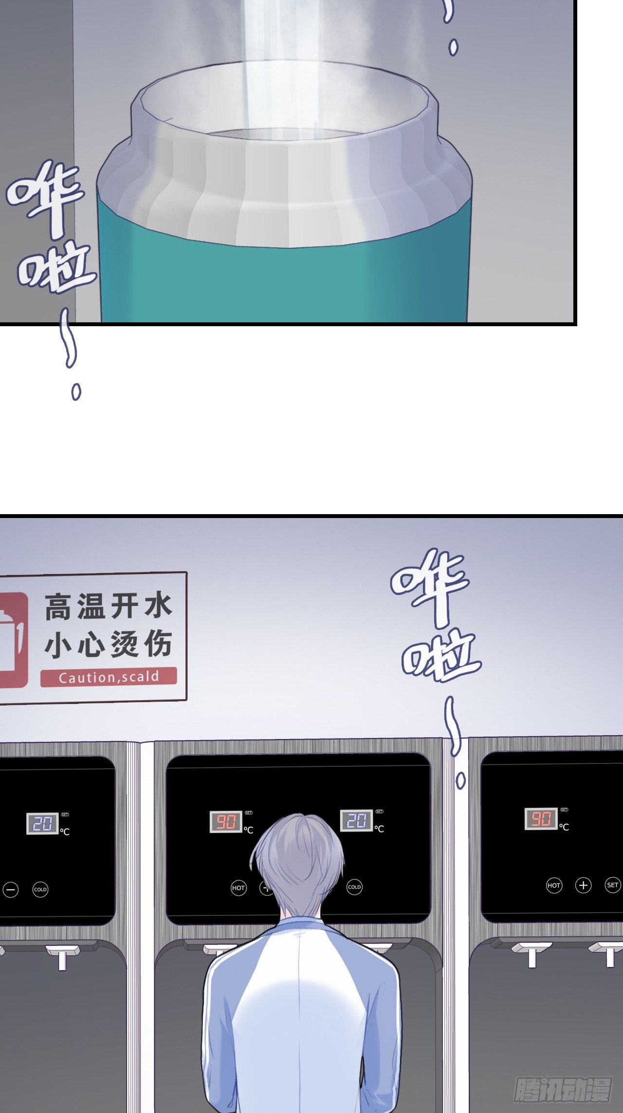 第 39 页