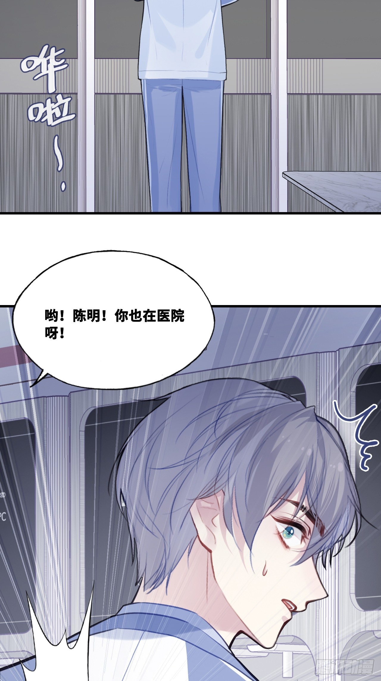 第 40 页