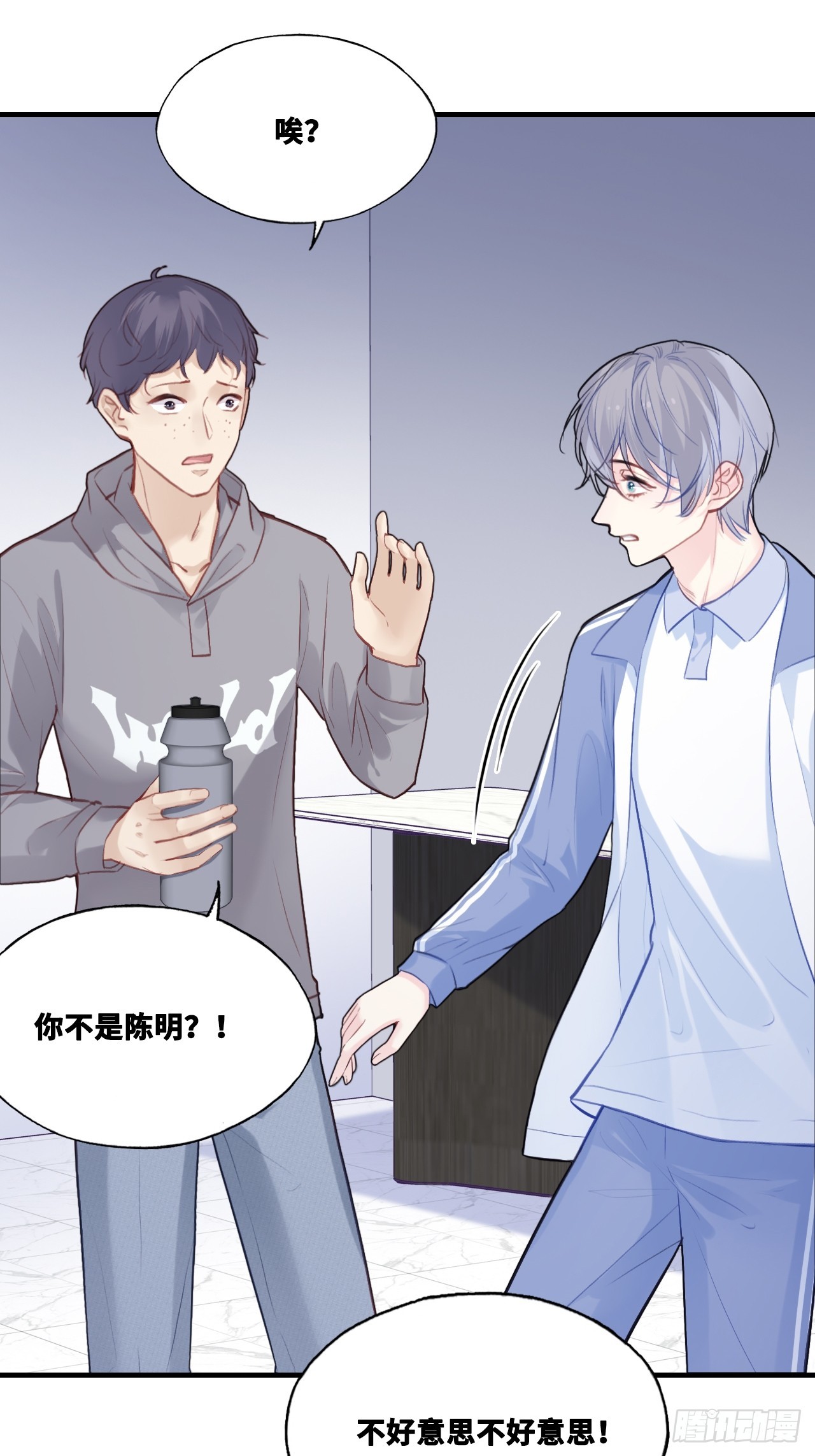 第 42 页