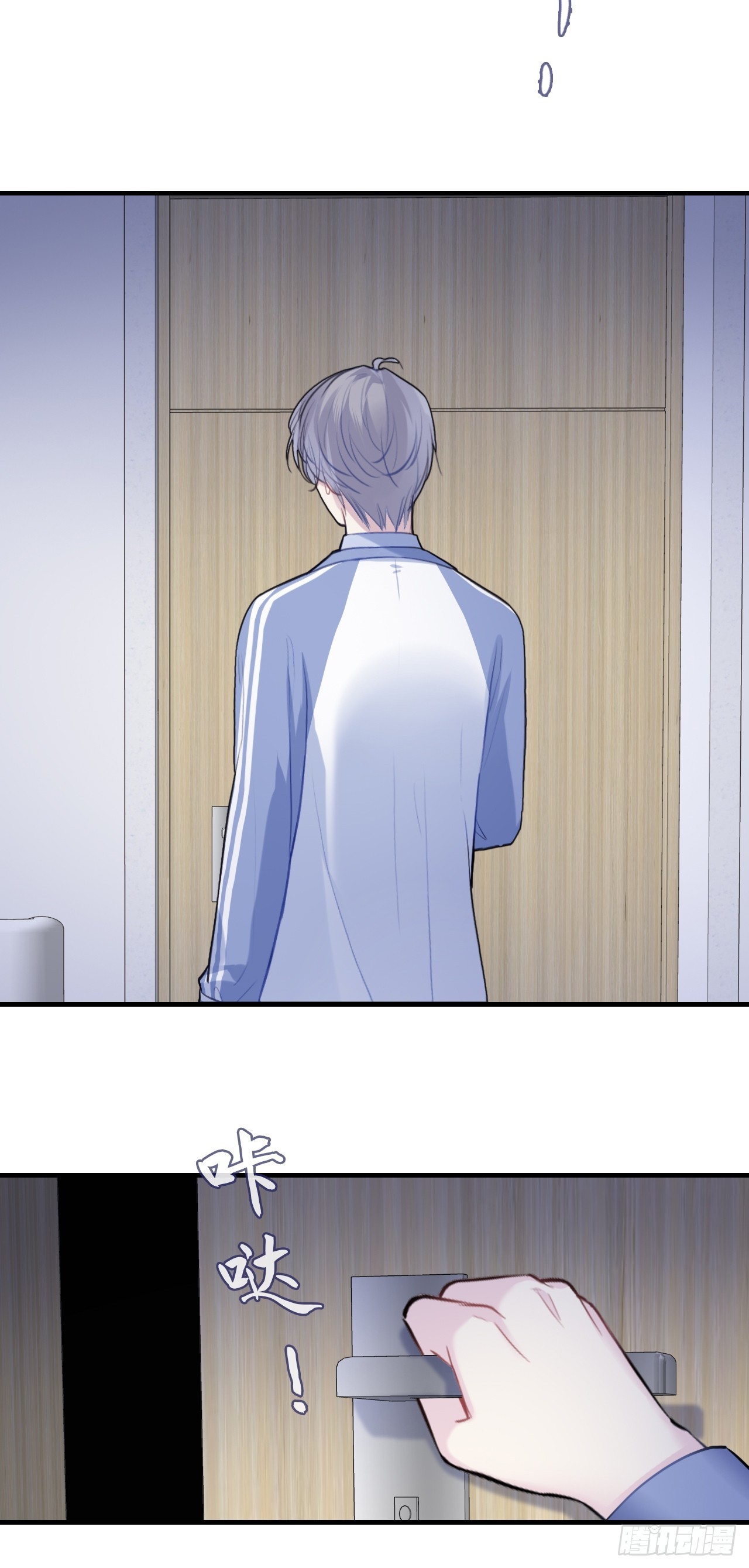 第 48 页