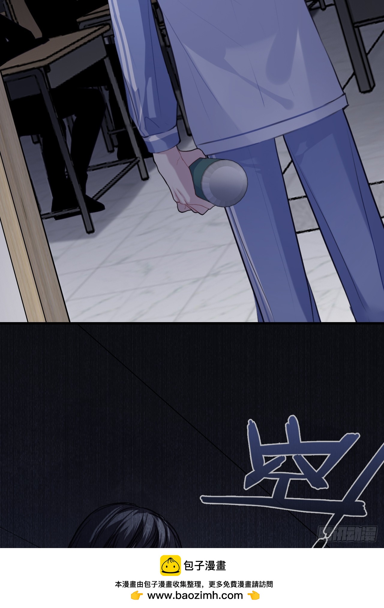 第 50 页