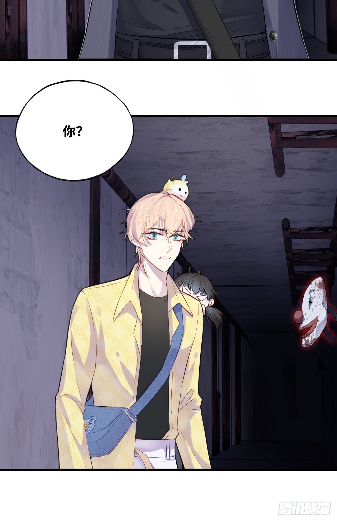 第 16 页