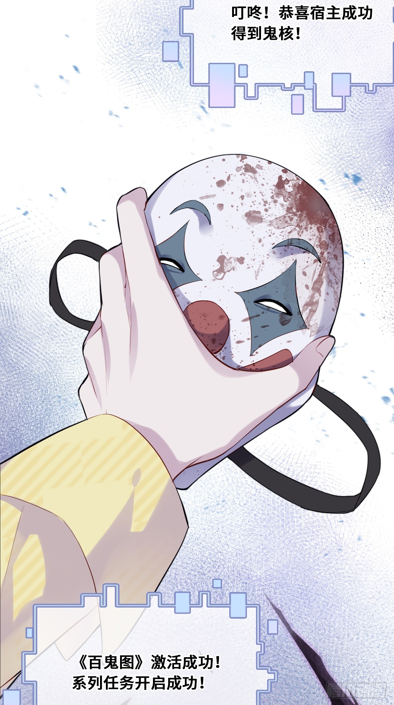 第 22 页
