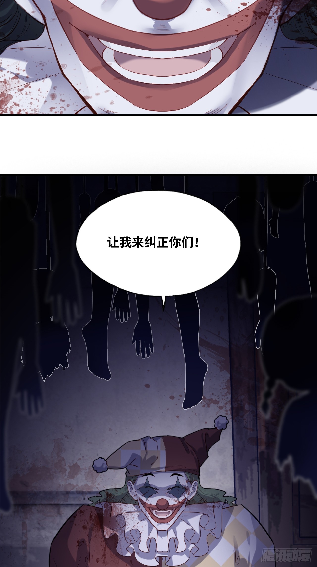 第 38 页