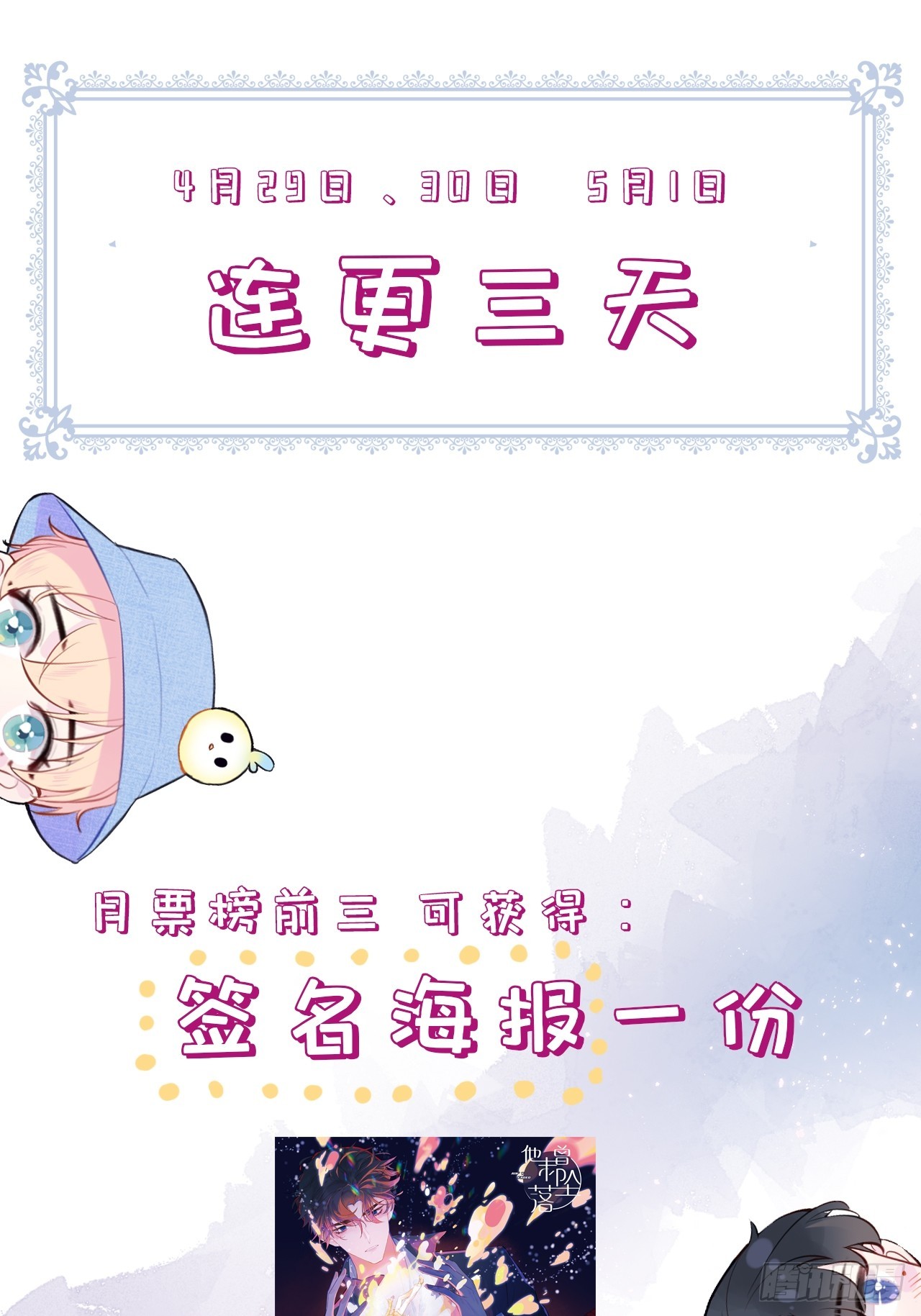 第 41 页