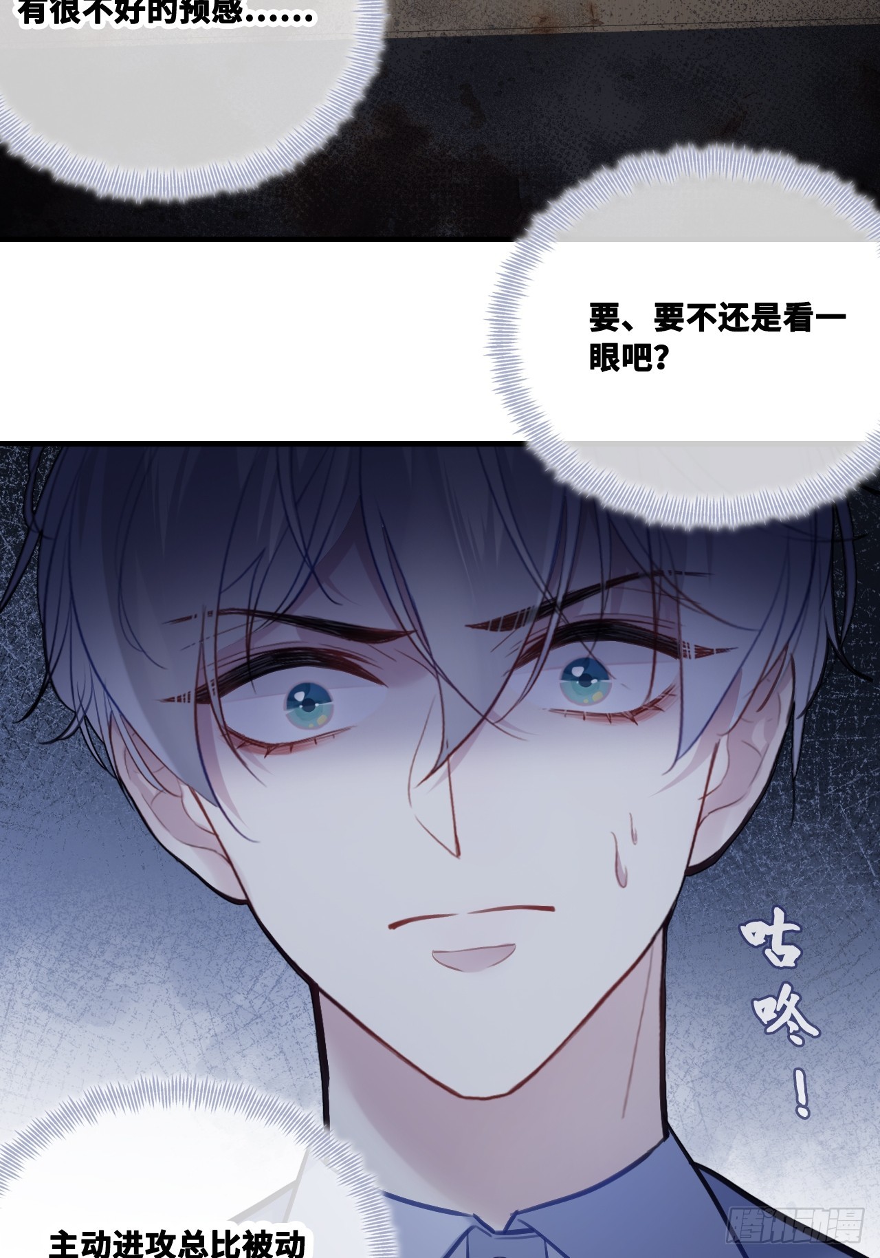 第 32 页