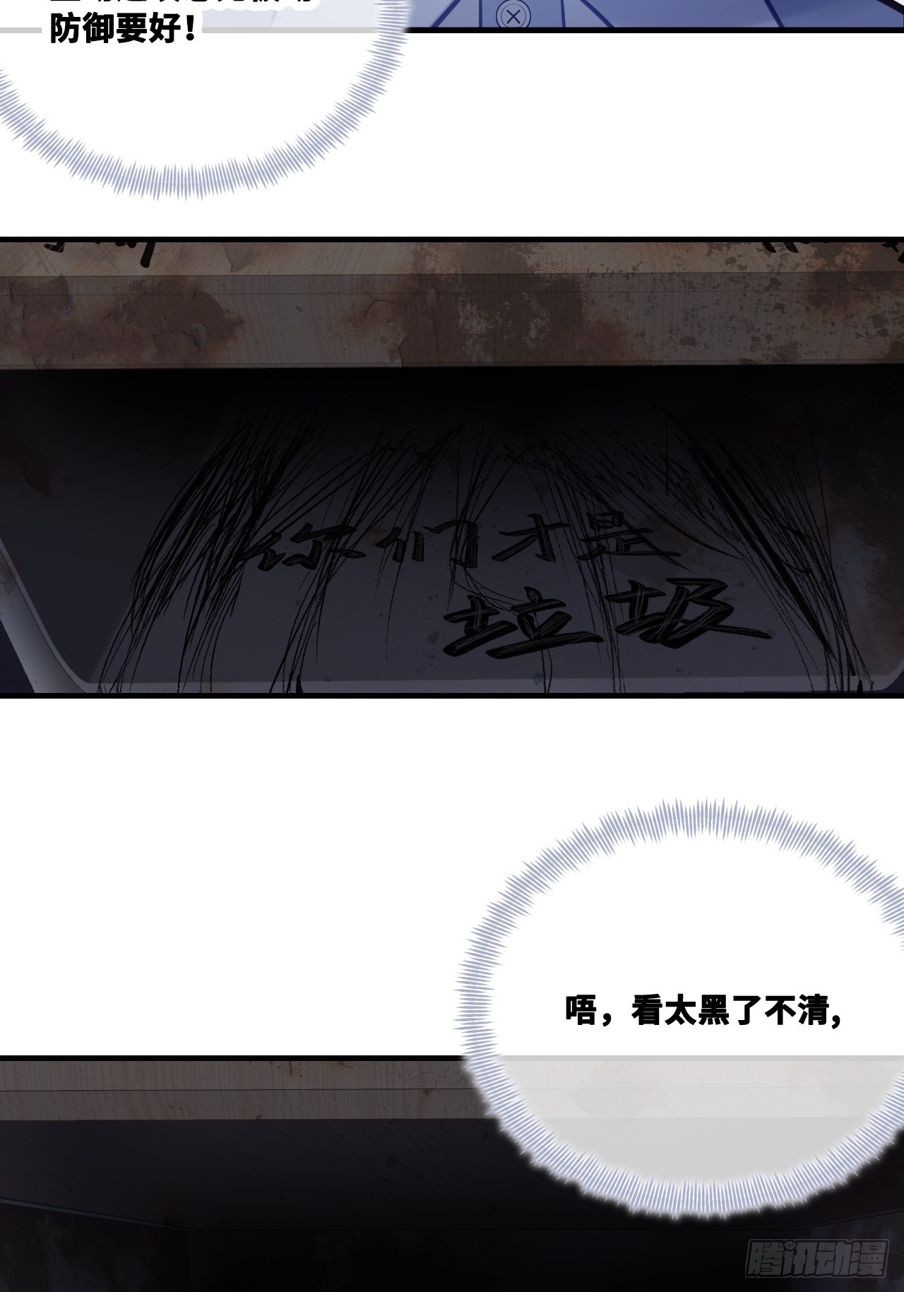 第 33 页
