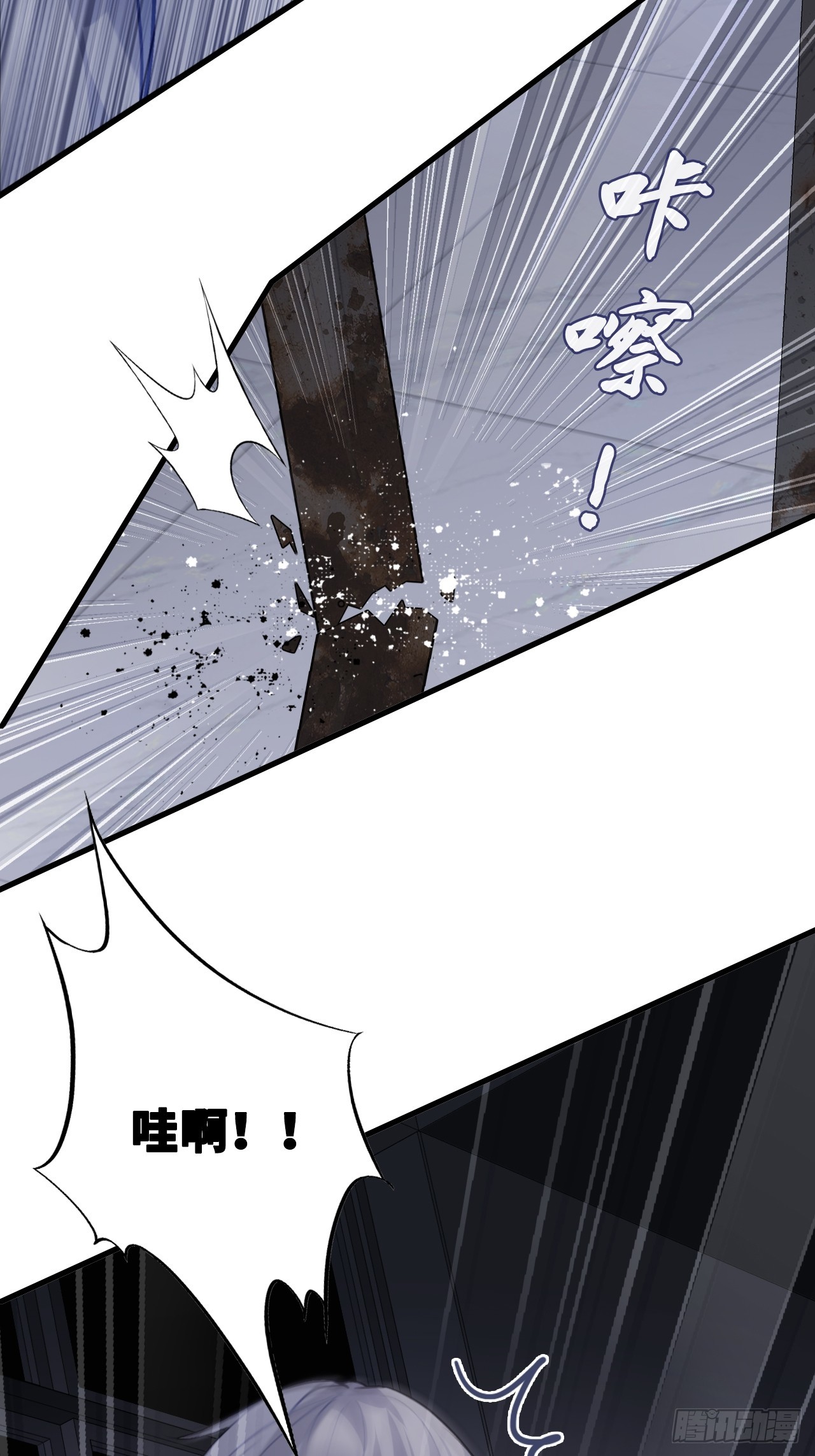 第 36 页