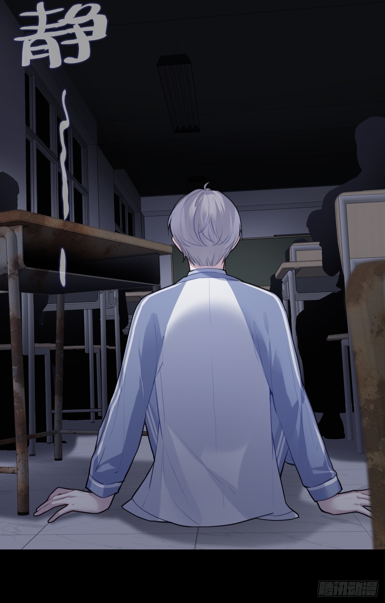 第 38 页