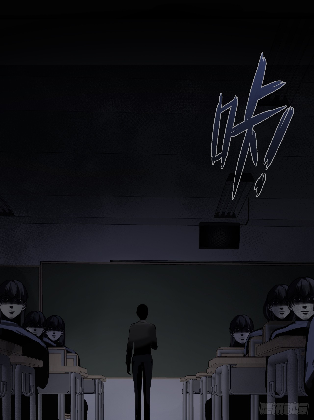 第 39 页