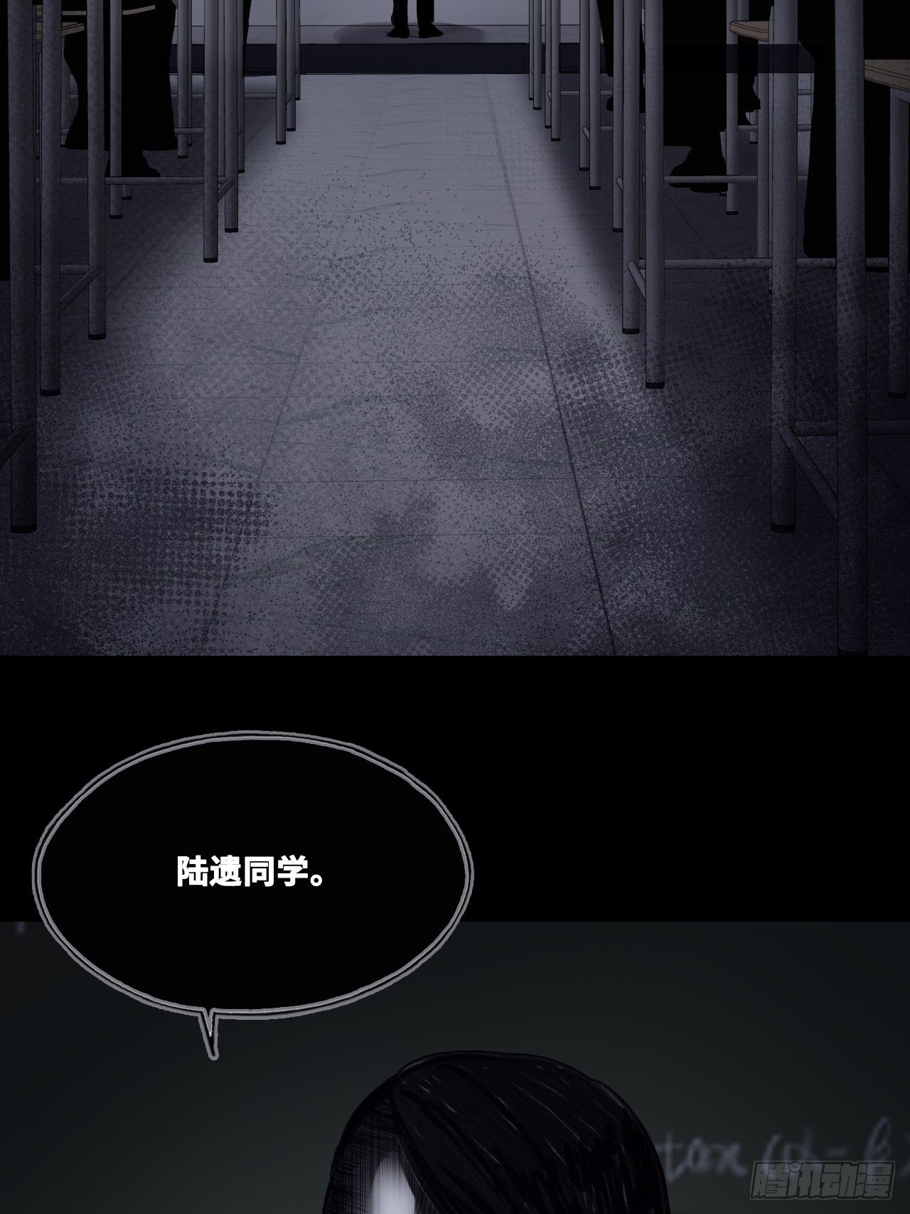 第 40 页
