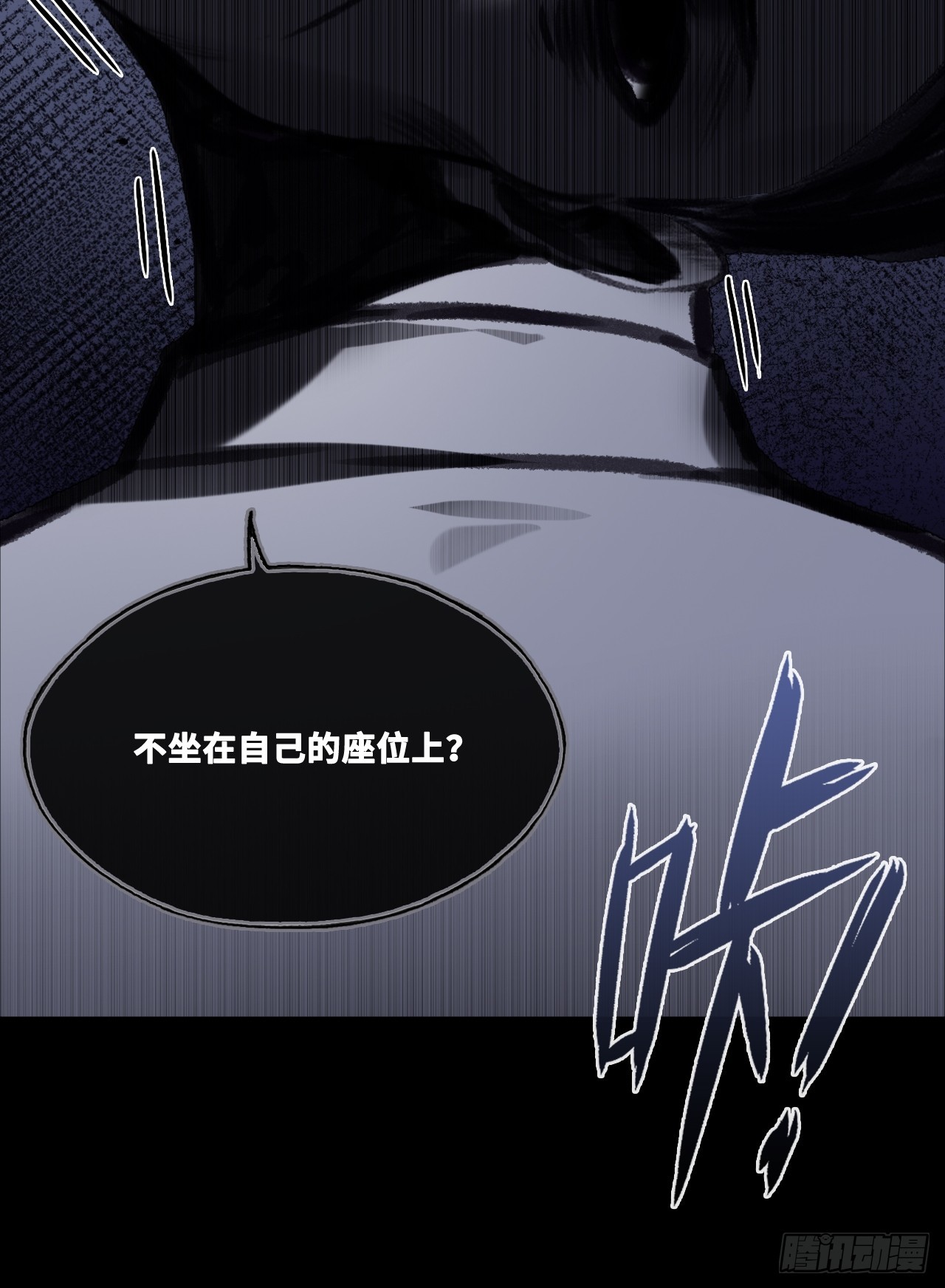 第 43 页