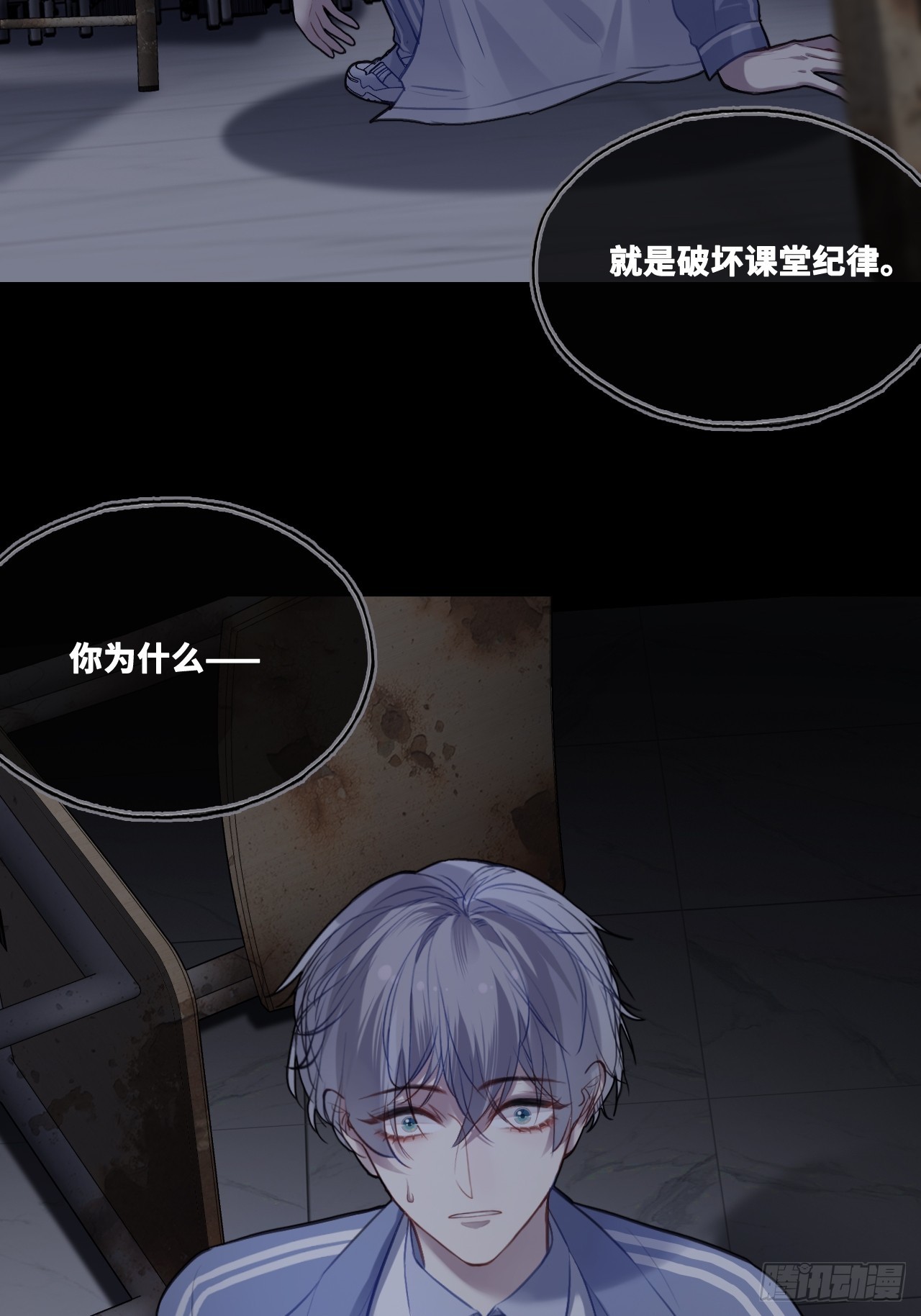 第 45 页