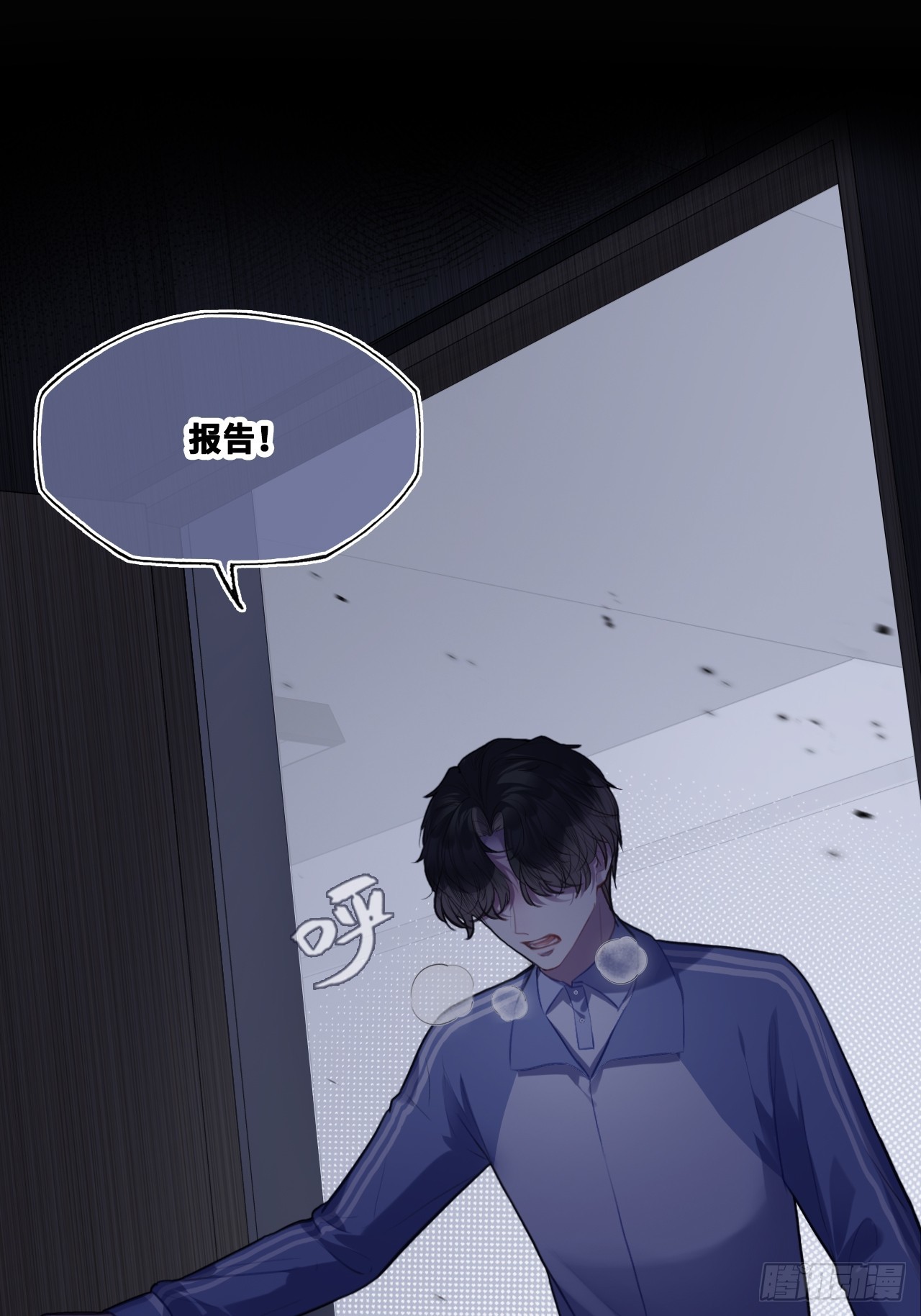 第 51 页