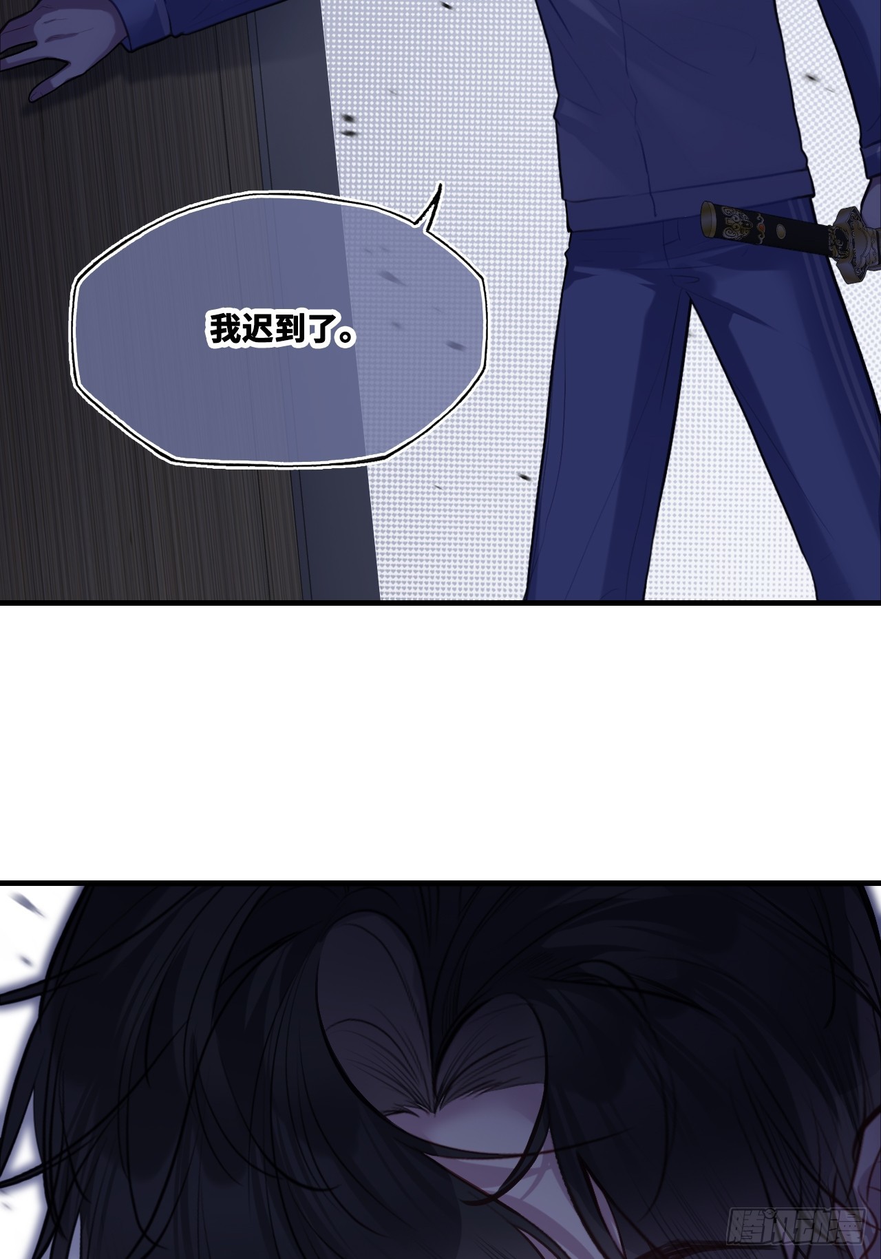 第 52 页