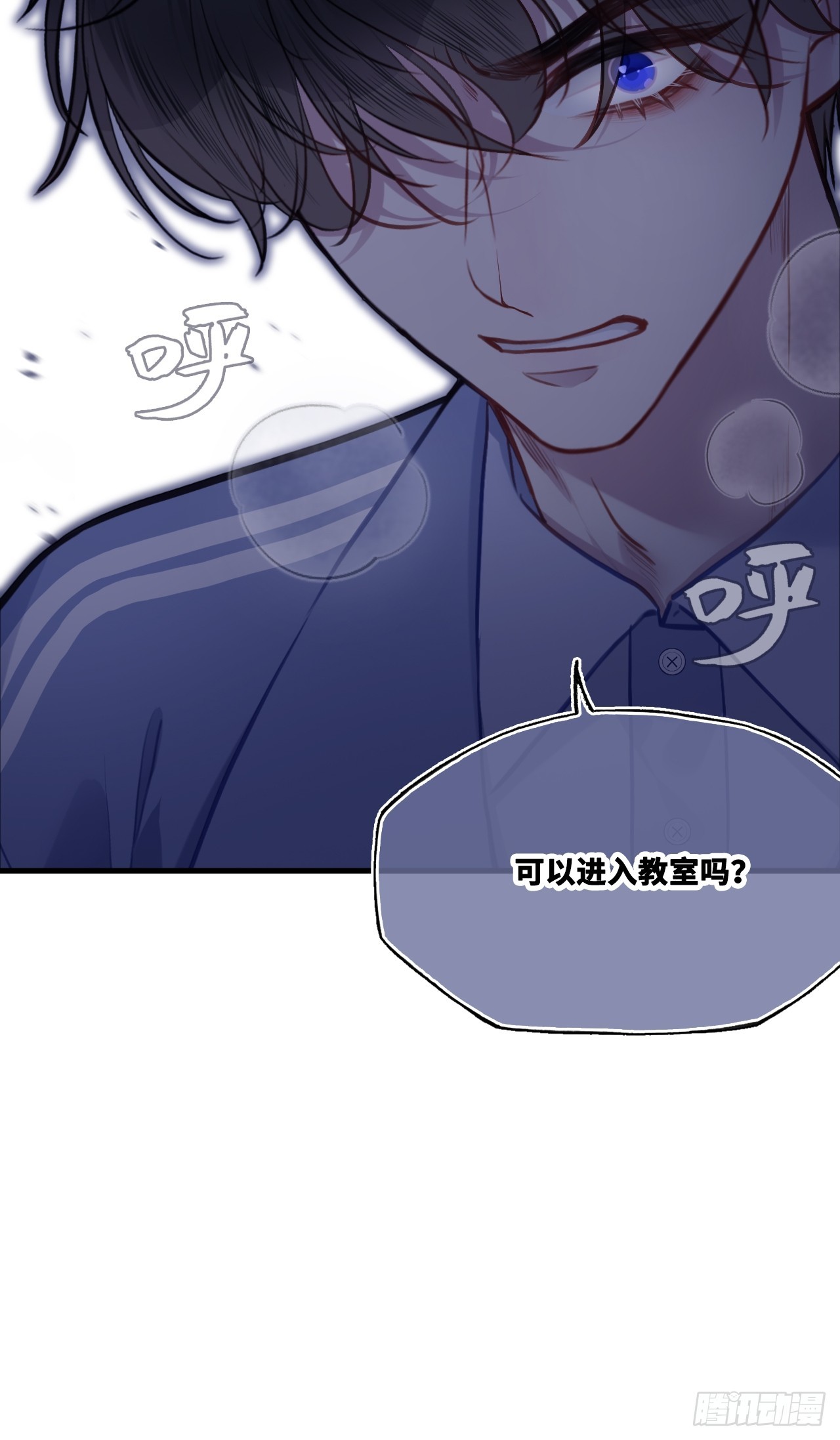 第 53 页