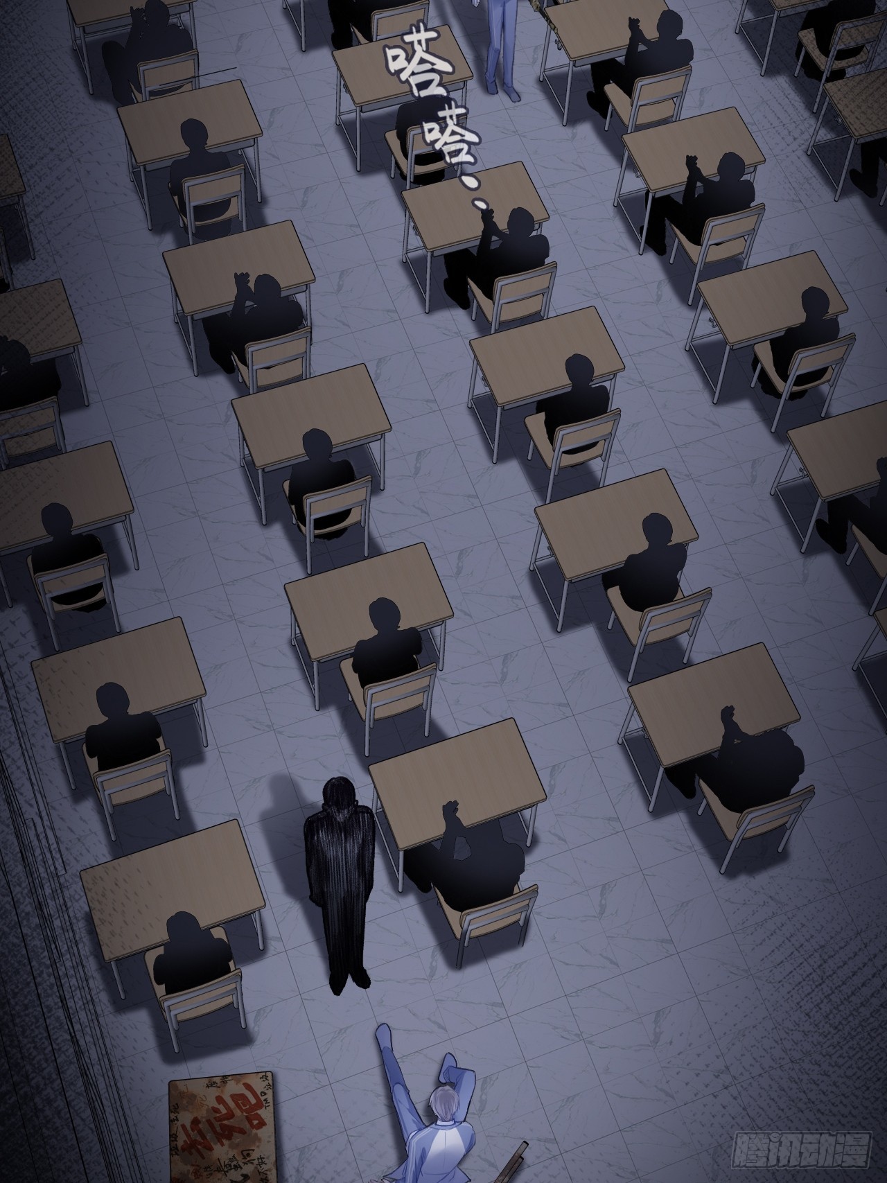 第 10 页