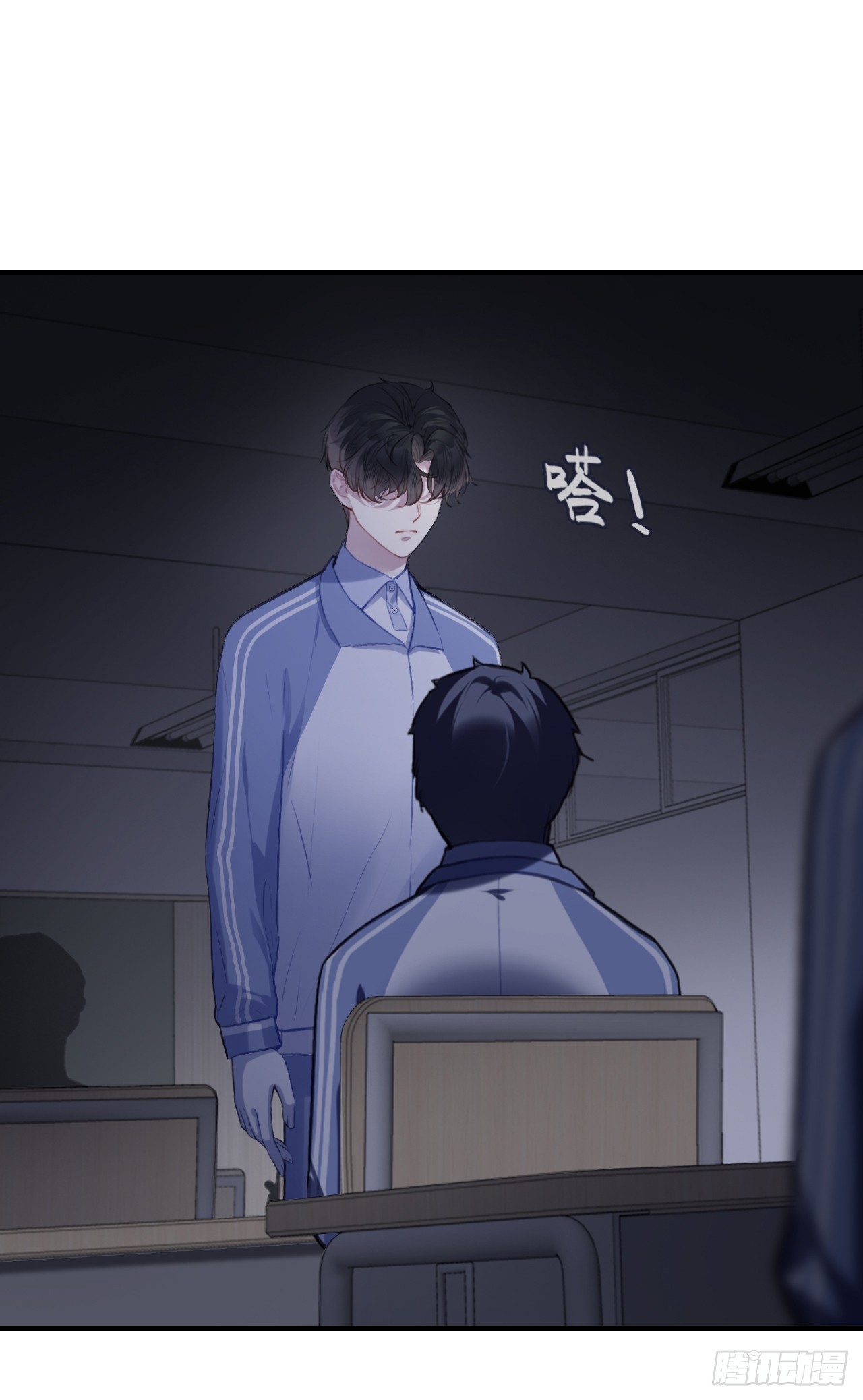 第 12 页
