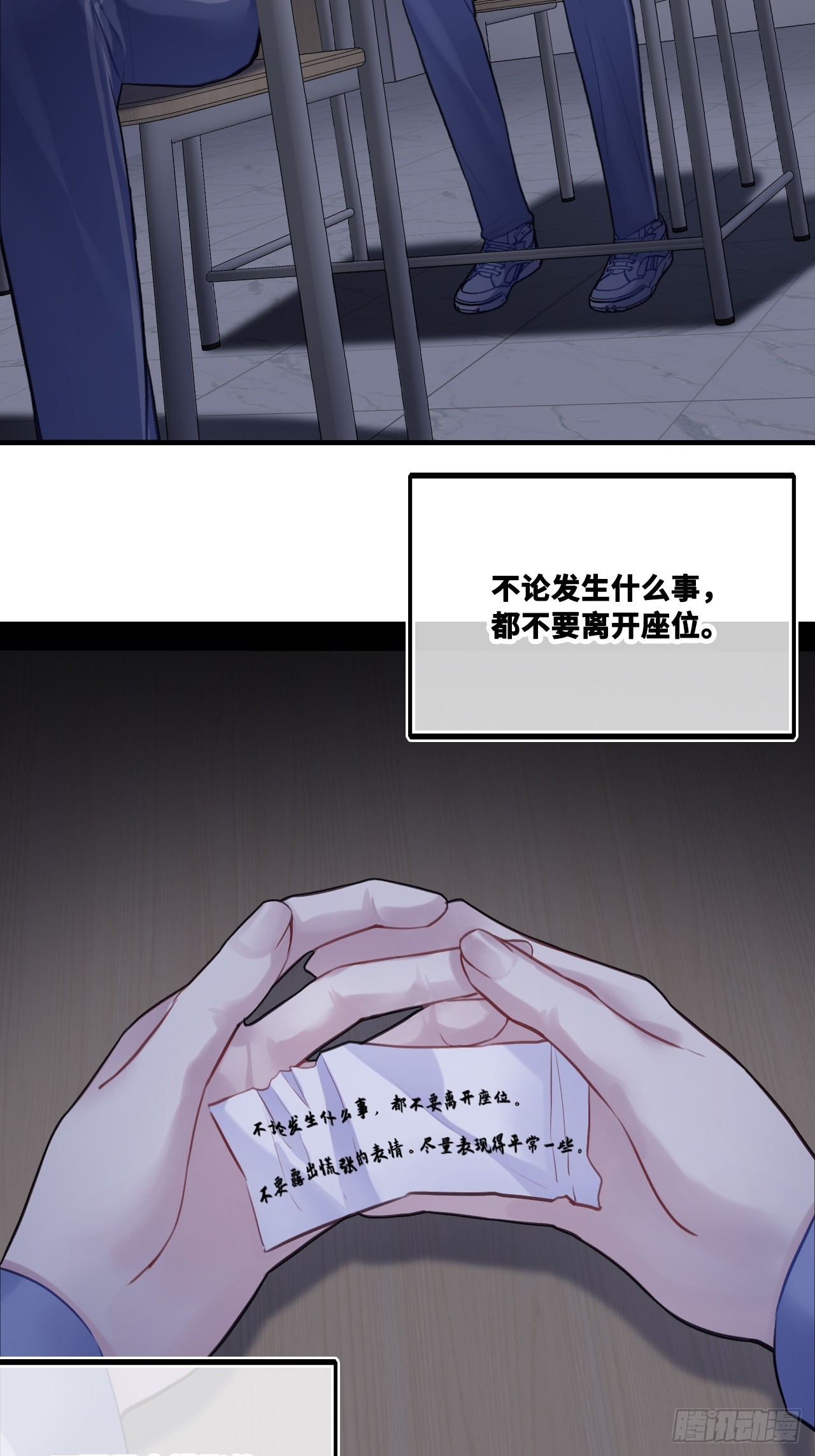 第 29 页