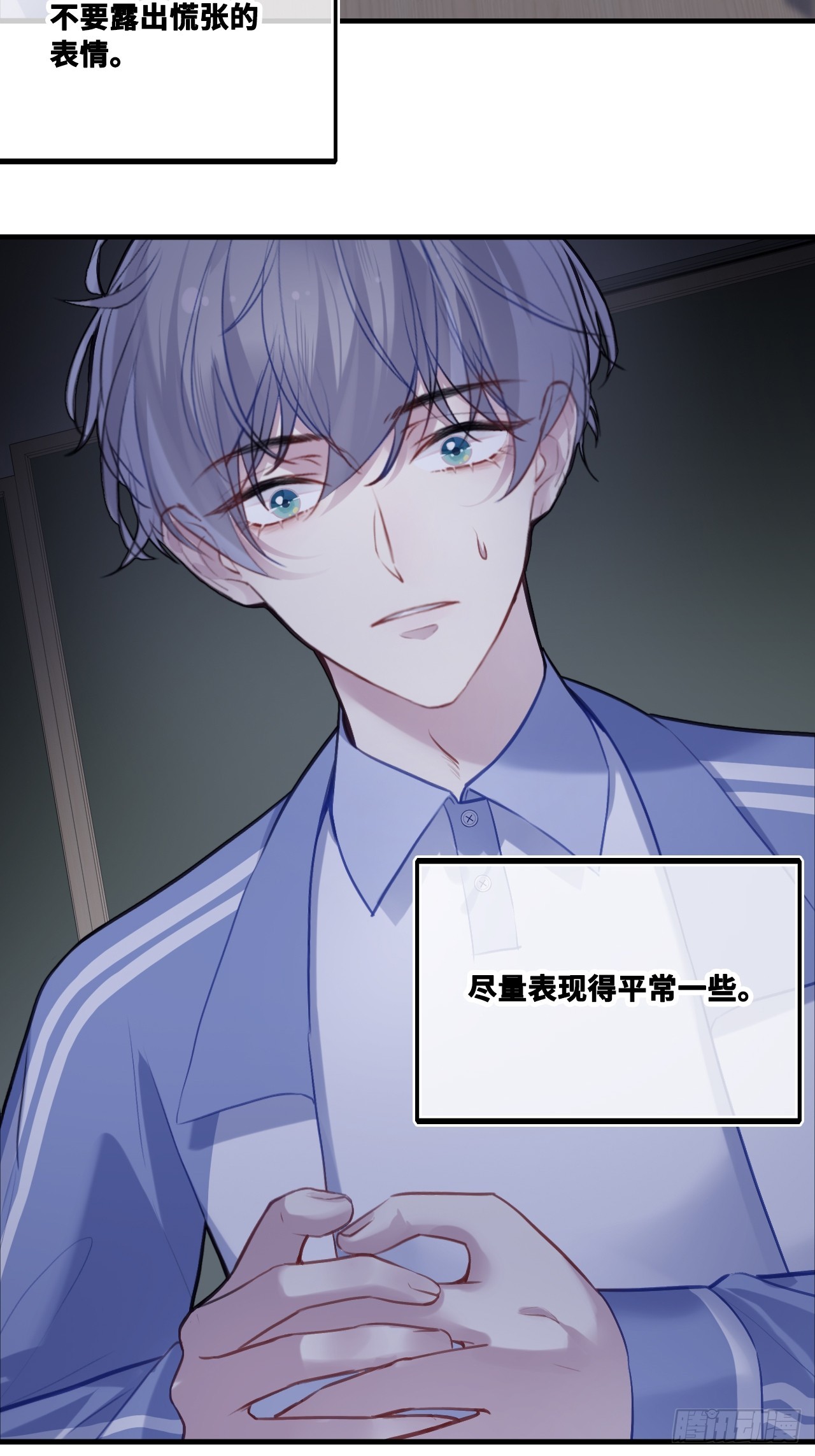 第 30 页