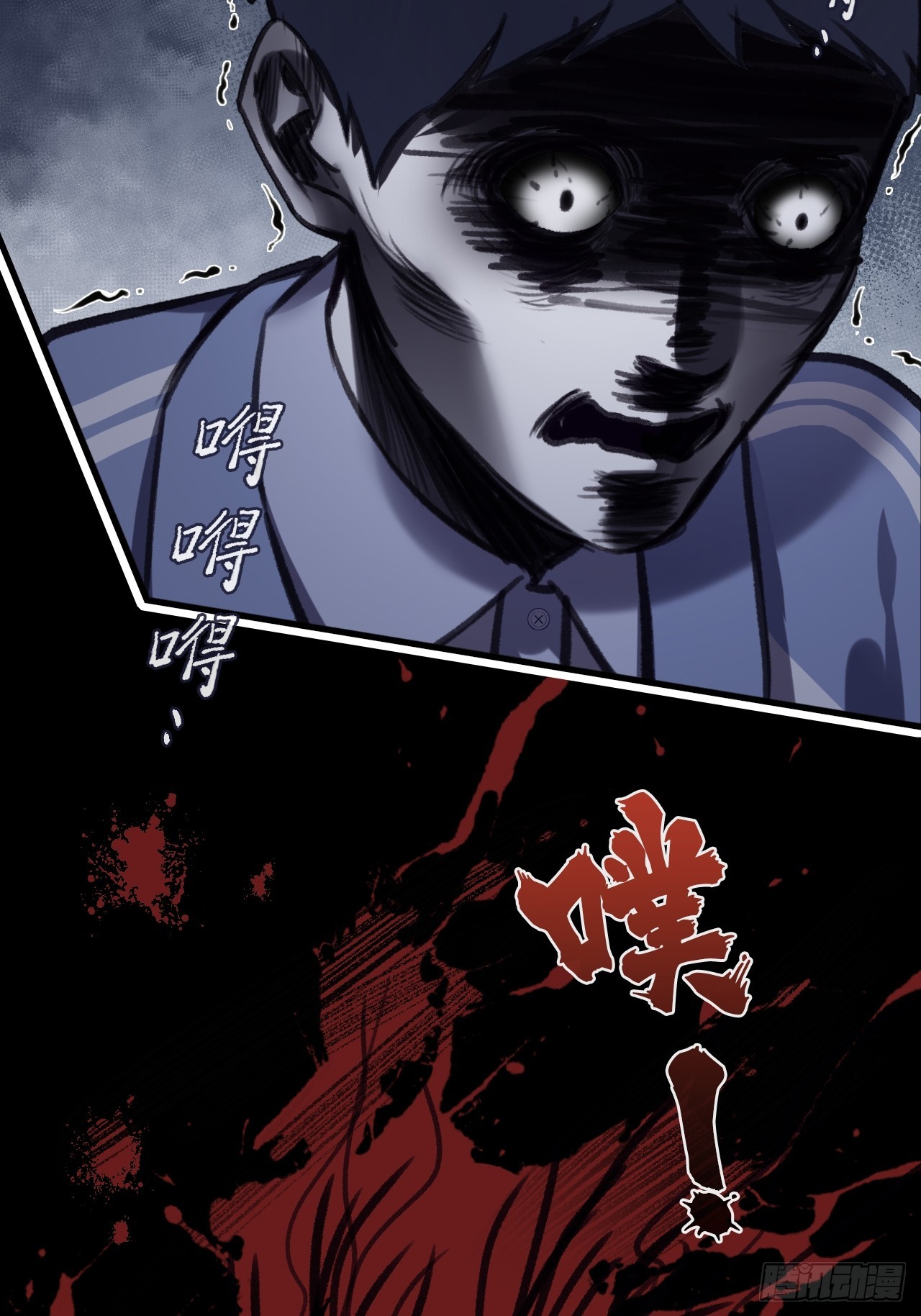 第 35 页