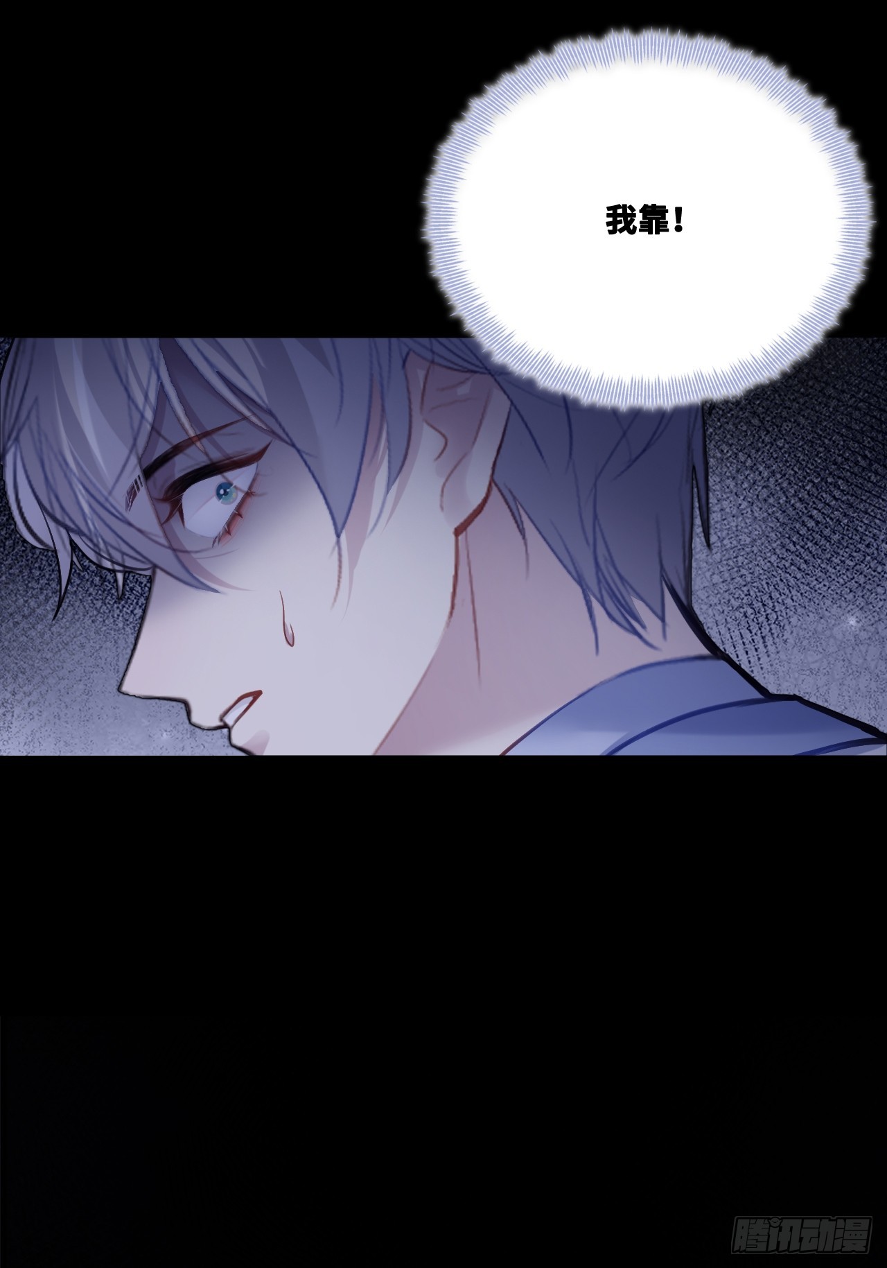 第 38 页