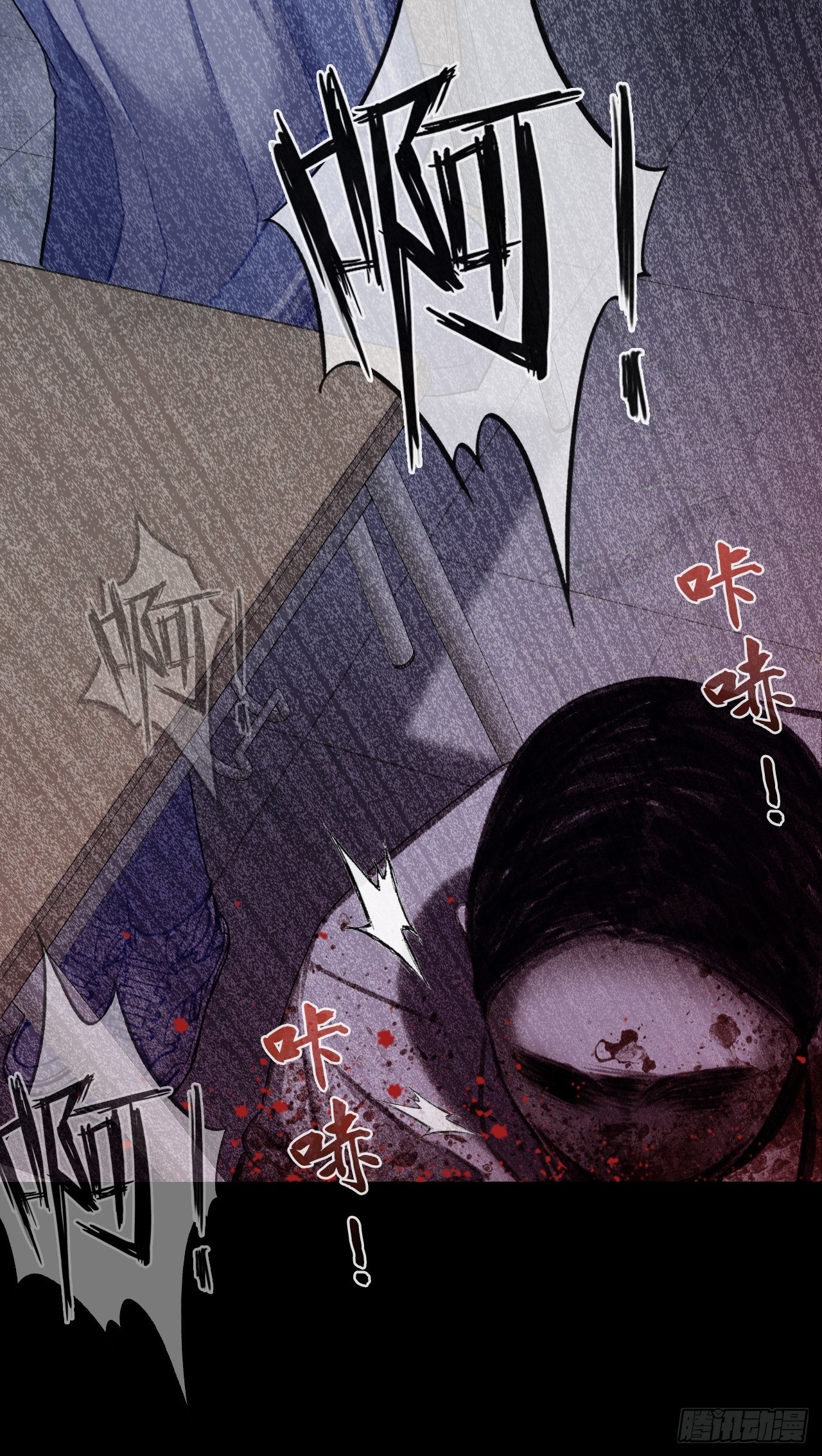 第 45 页