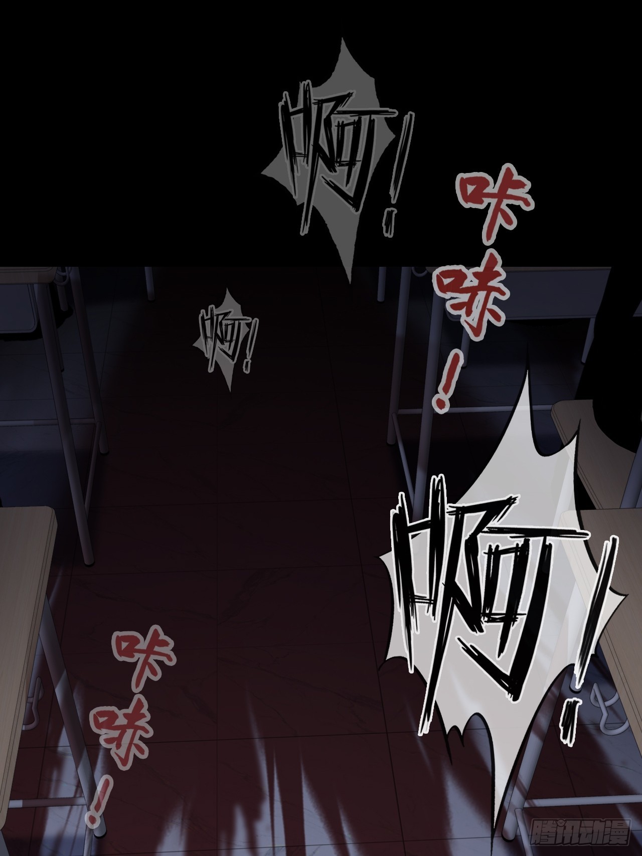 第 46 页