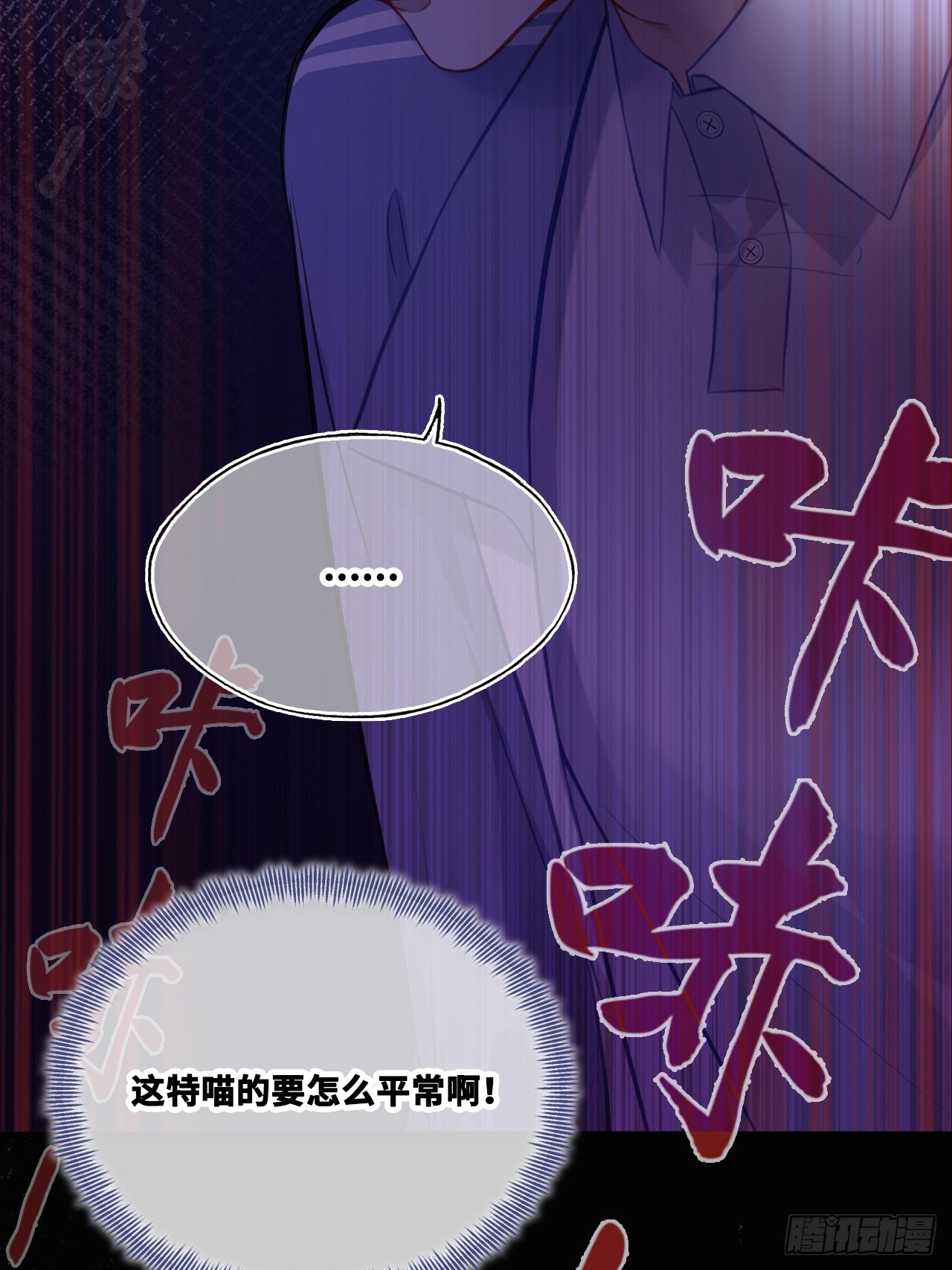 第 49 页