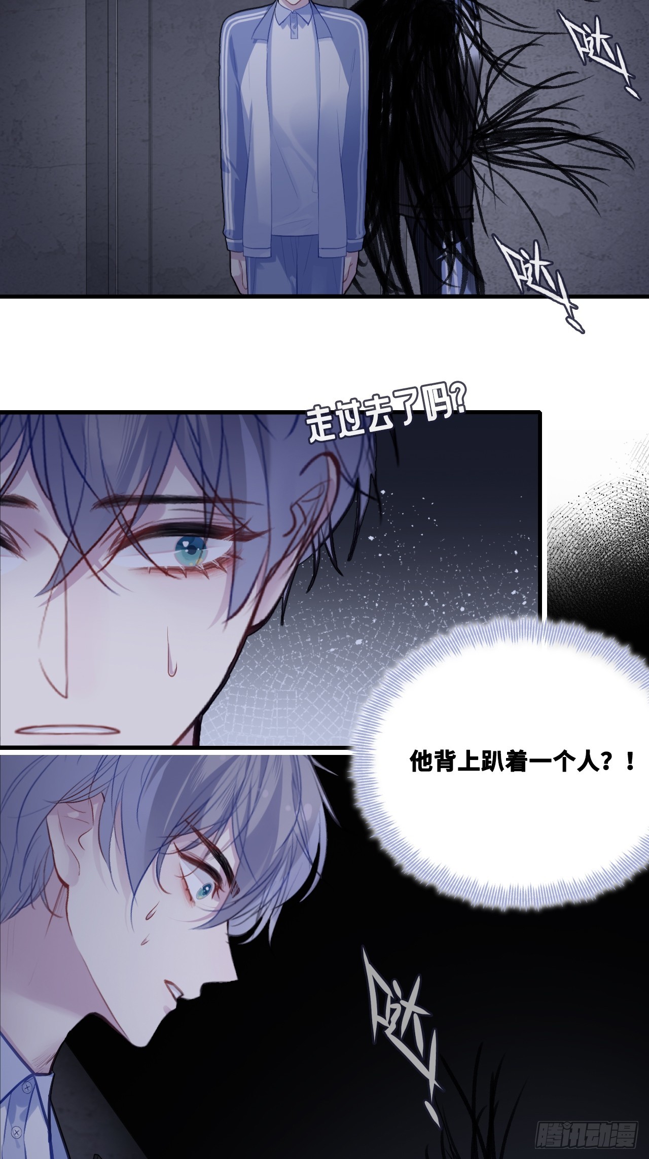 第 35 页