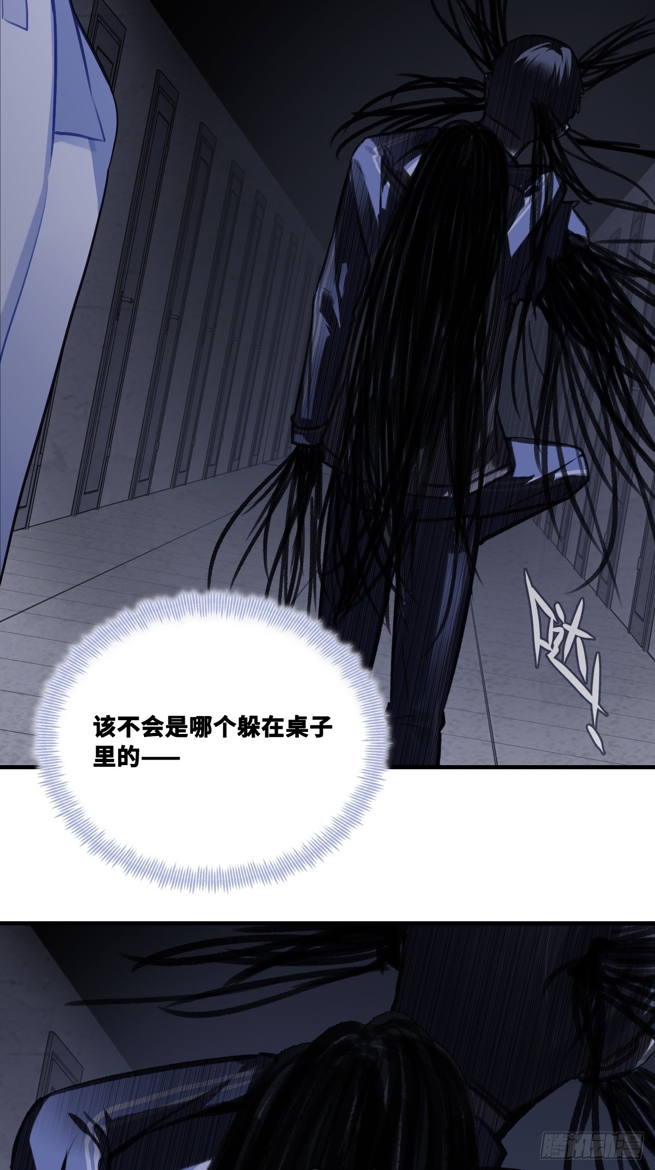 第 36 页