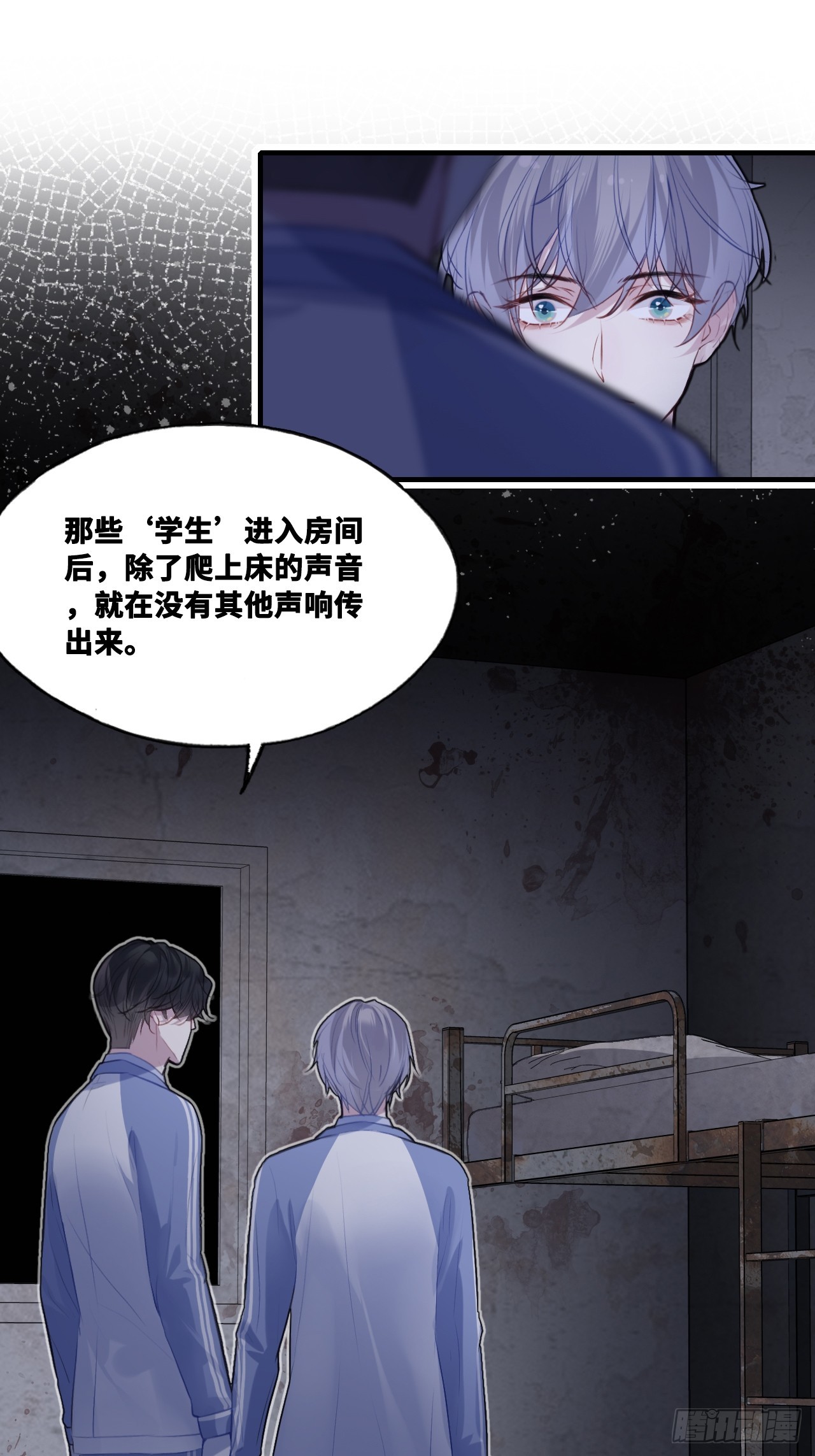第 42 页