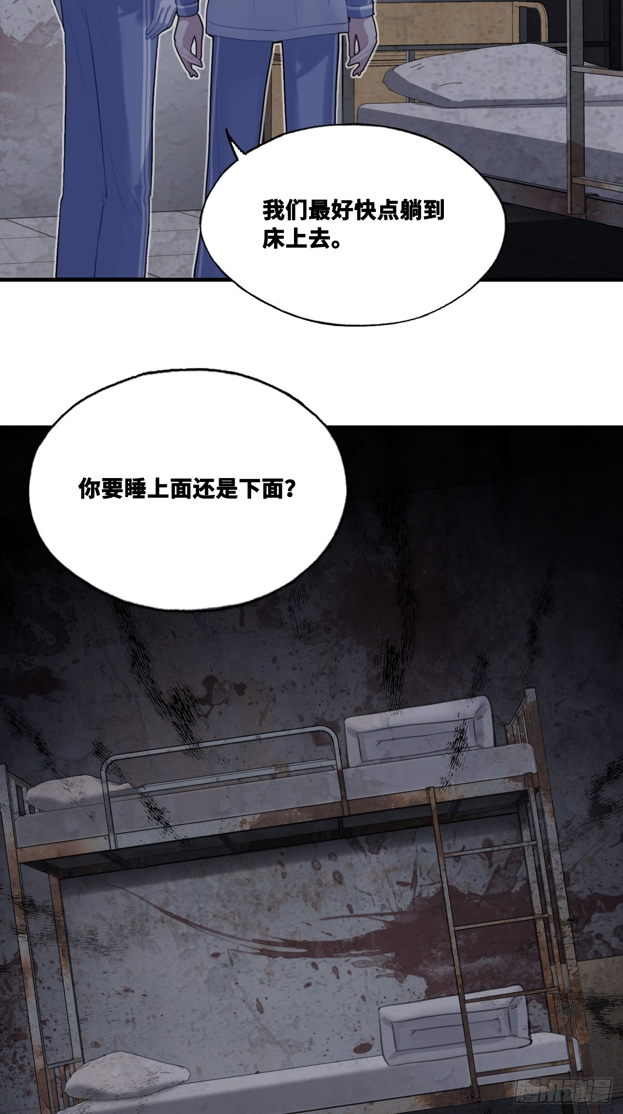 第 43 页