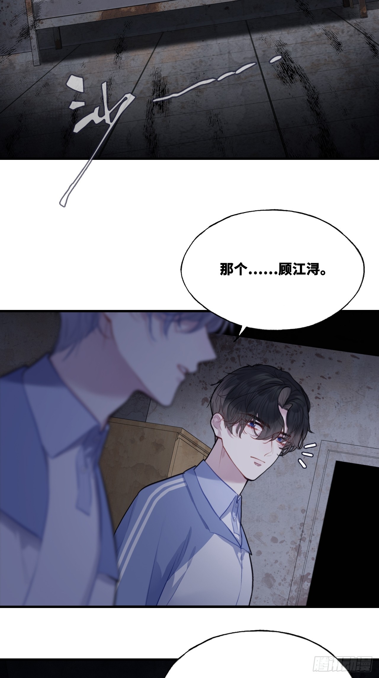 第 44 页