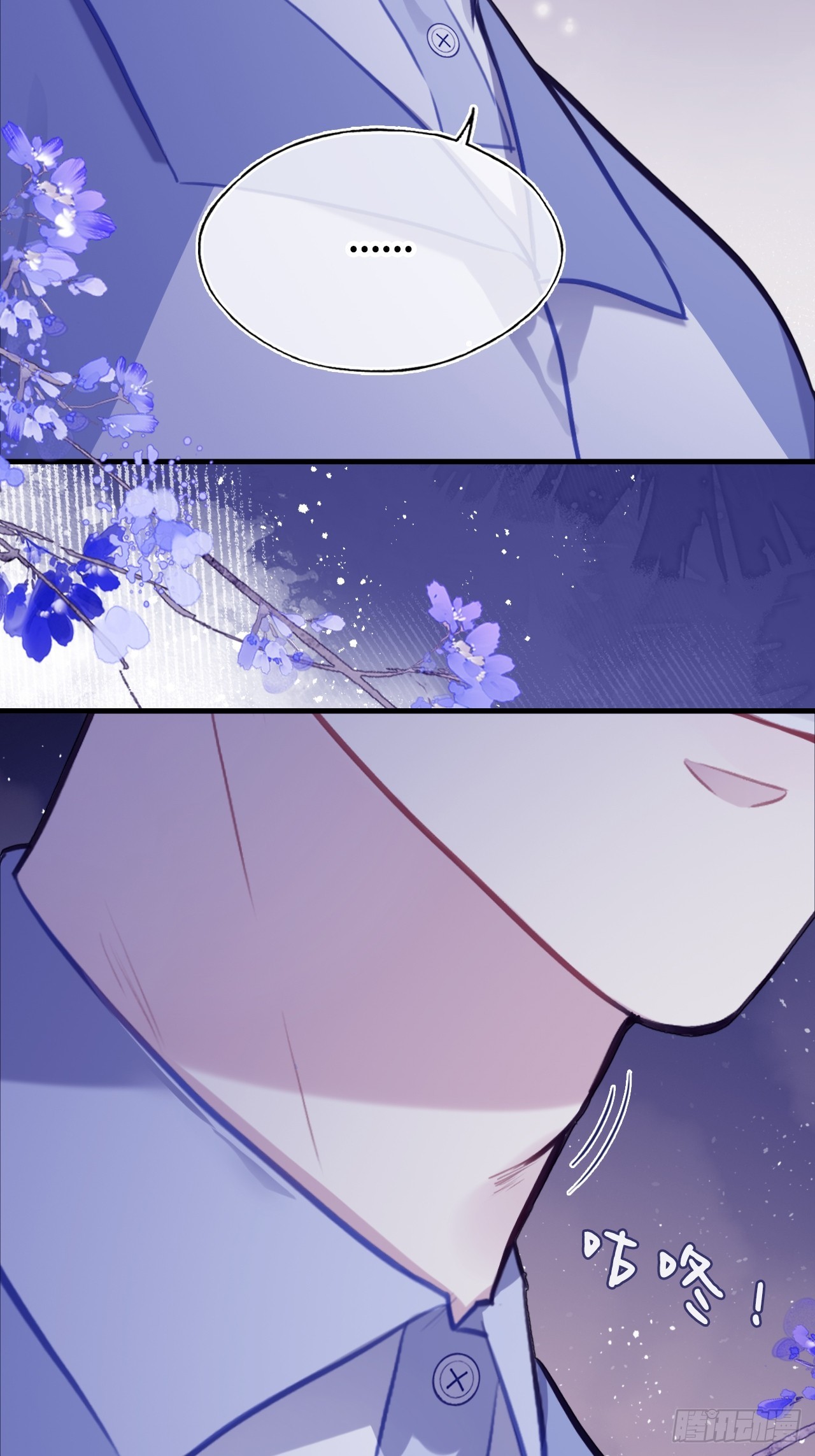 第 48 页