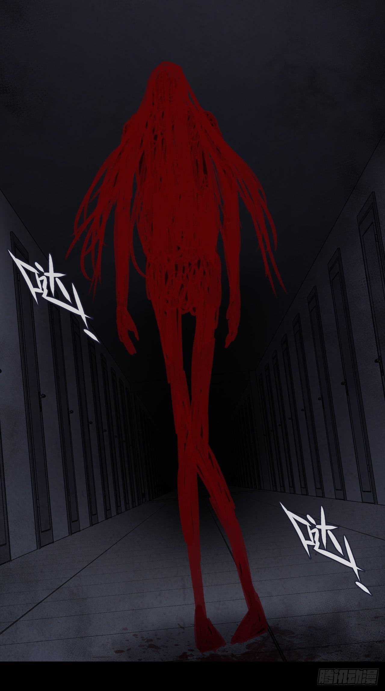 第 39 页
