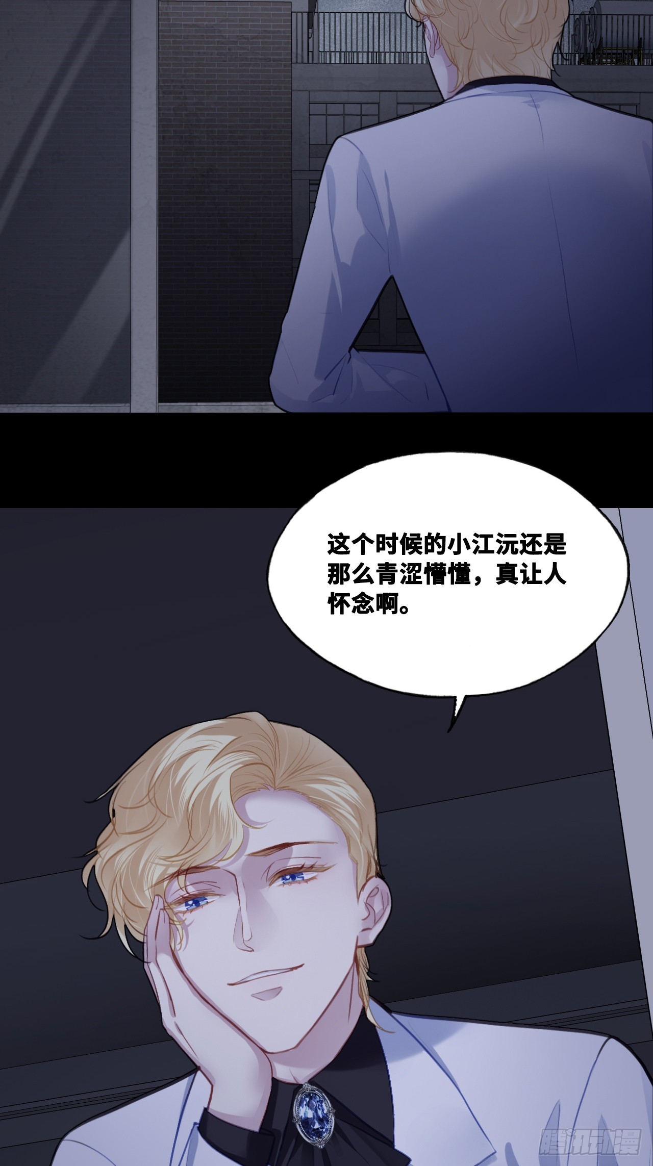 第 41 页
