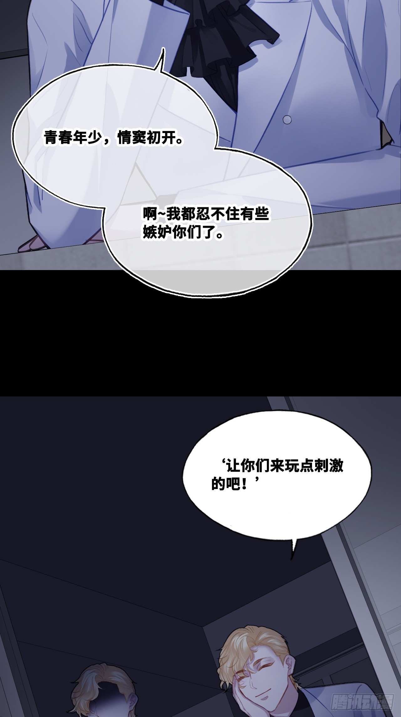 第 42 页