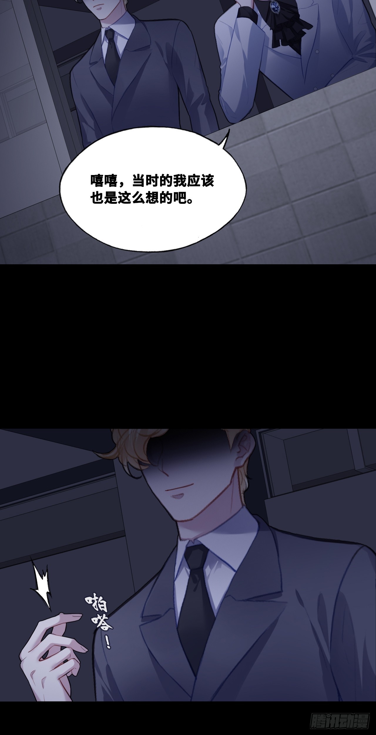 第 43 页
